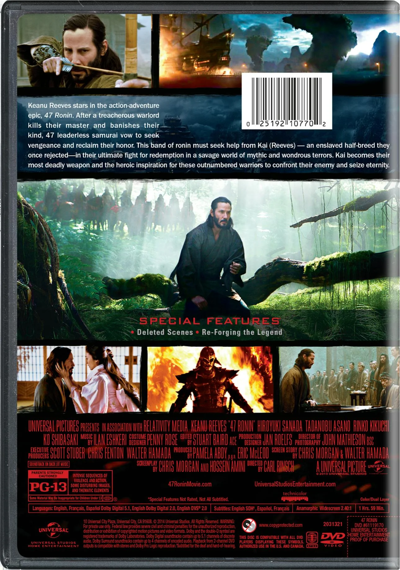 47 Ronin [DVD] - Image 2