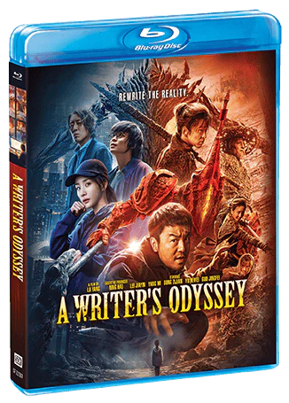 A Writer's Odyssey [Blu-ray]