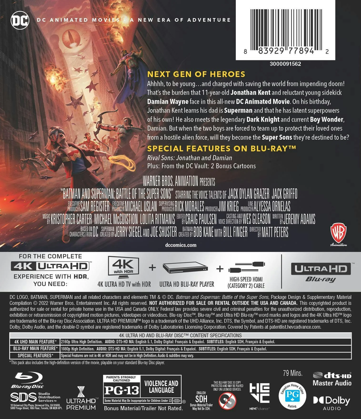 Batman and Superman: Battle of the Super Sons (4K Ultra HD + Blu-ray) [UHD] - Image 3