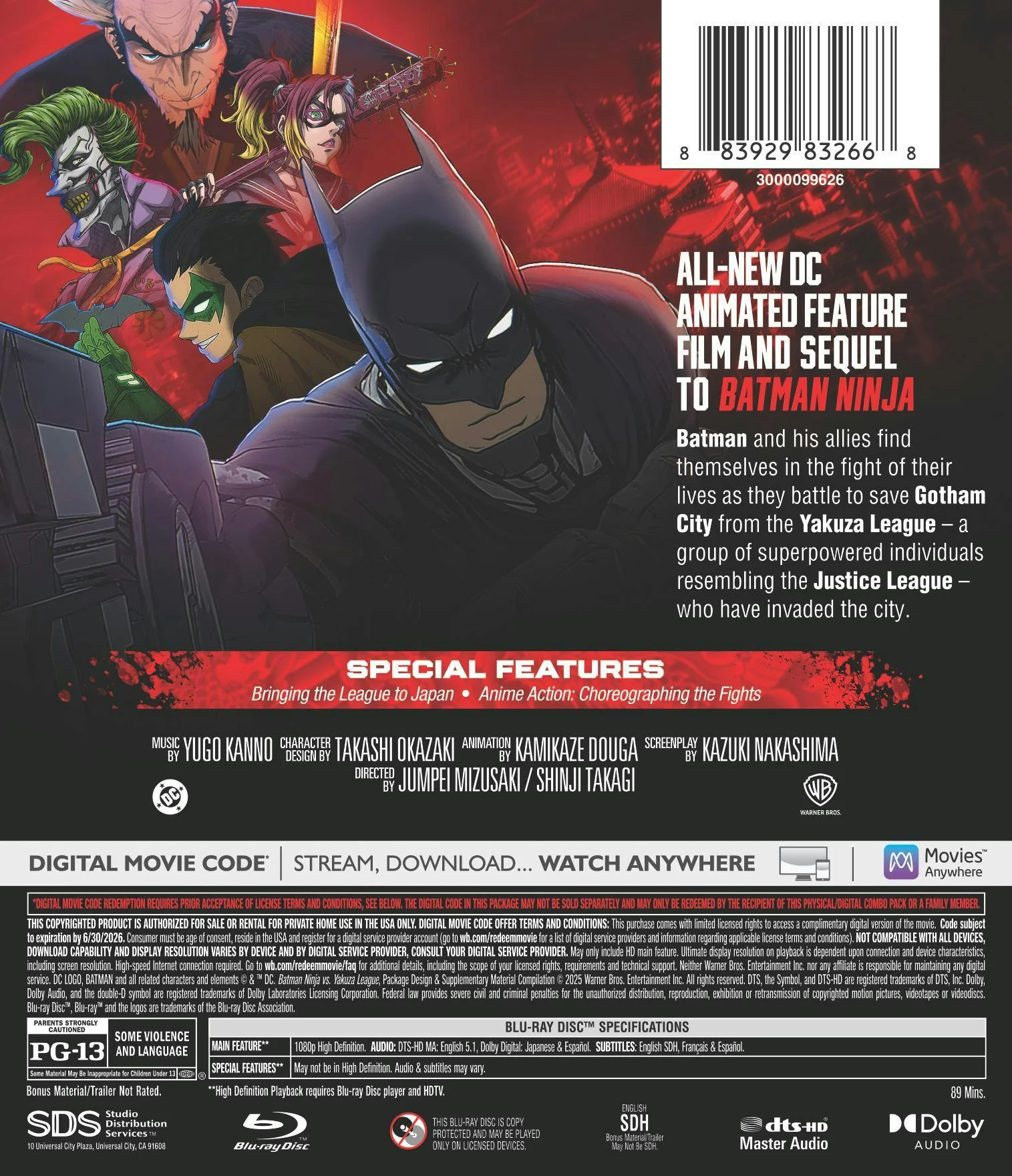 Batman Ninja vs. Yakuza League [Blu-ray] - Image 3