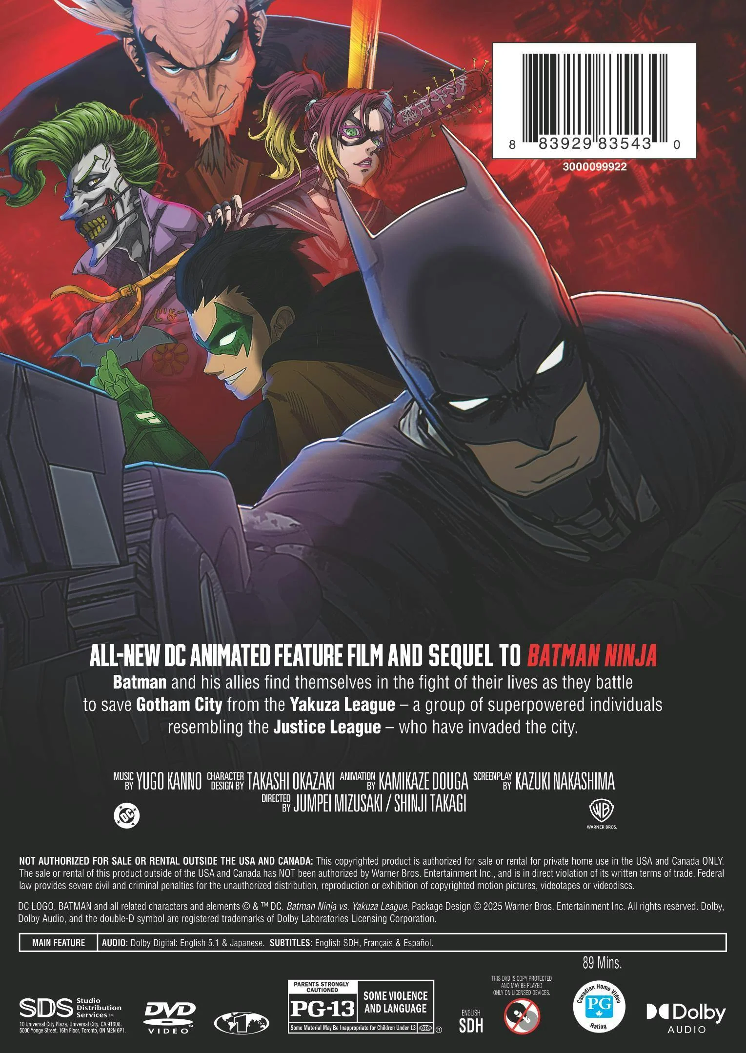 Batman Ninja vs Yakuza League [DVD] - Image 3