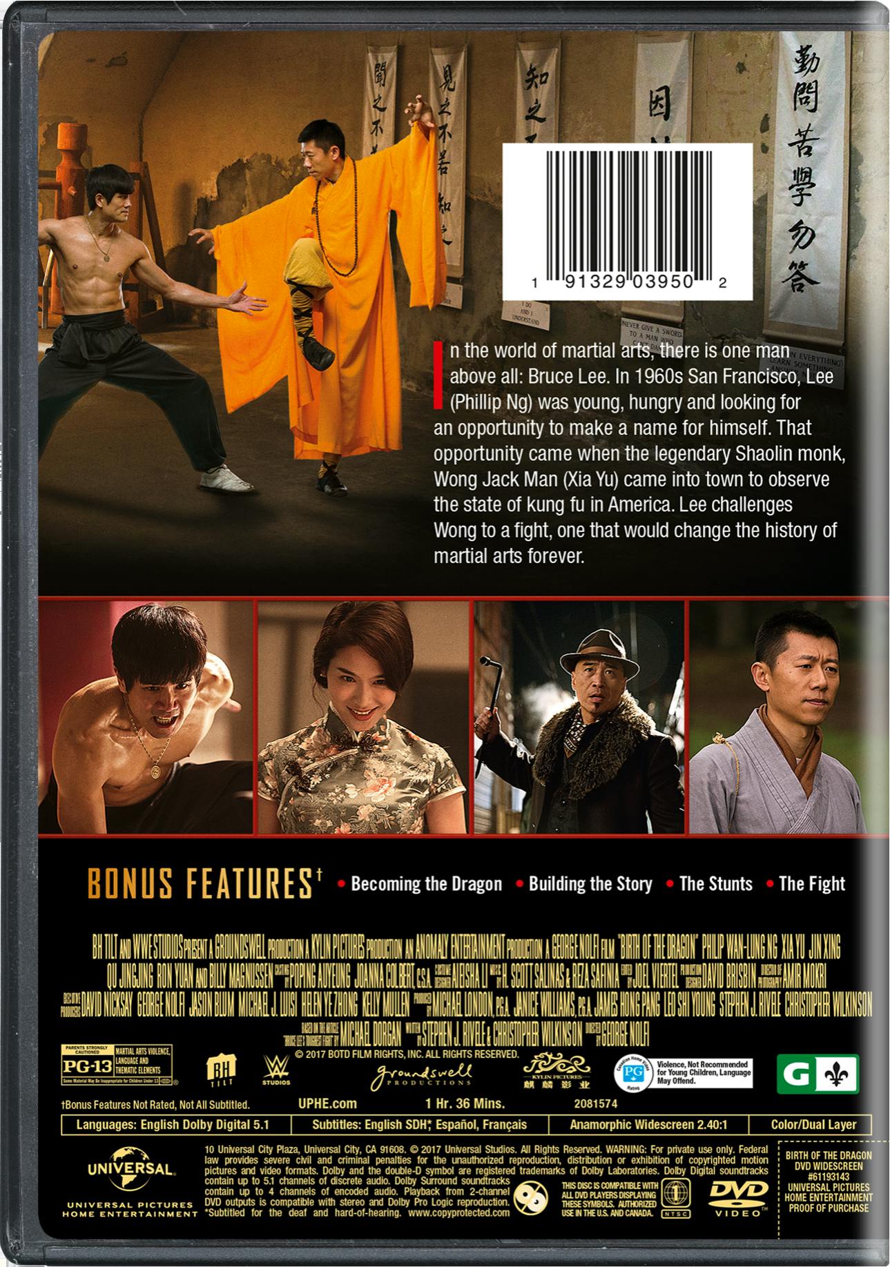 Birth of the Dragon [DVD] - Image 2