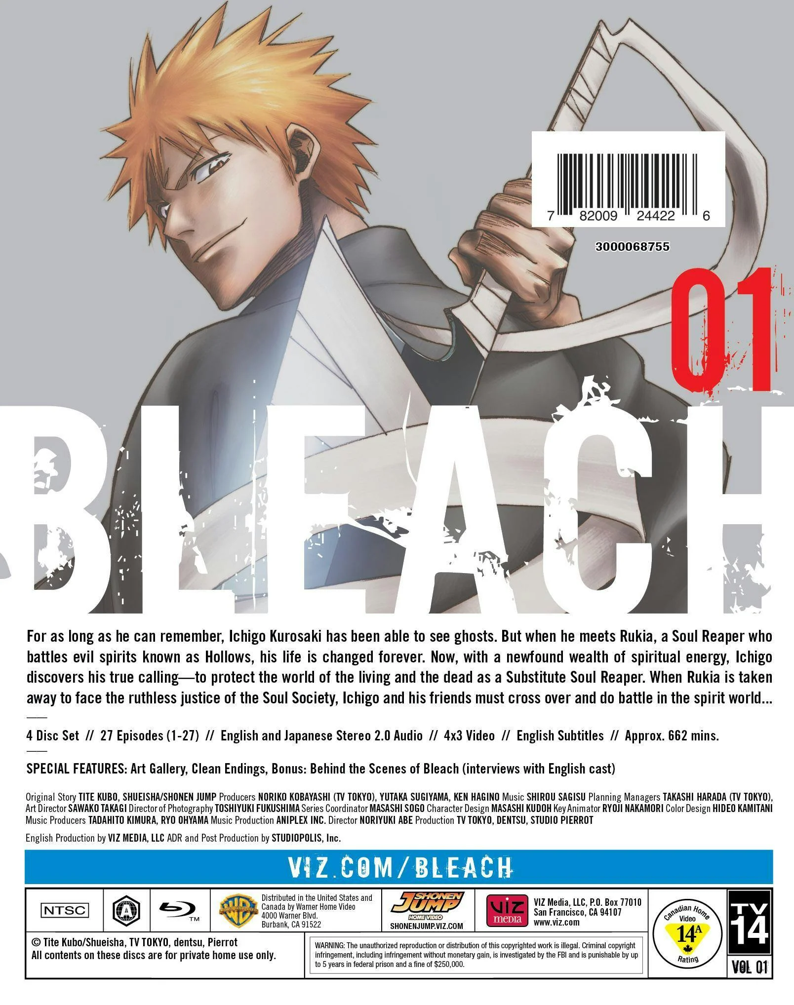 Bleach: Set 1 (Box Set) [Blu-ray] - Image 2