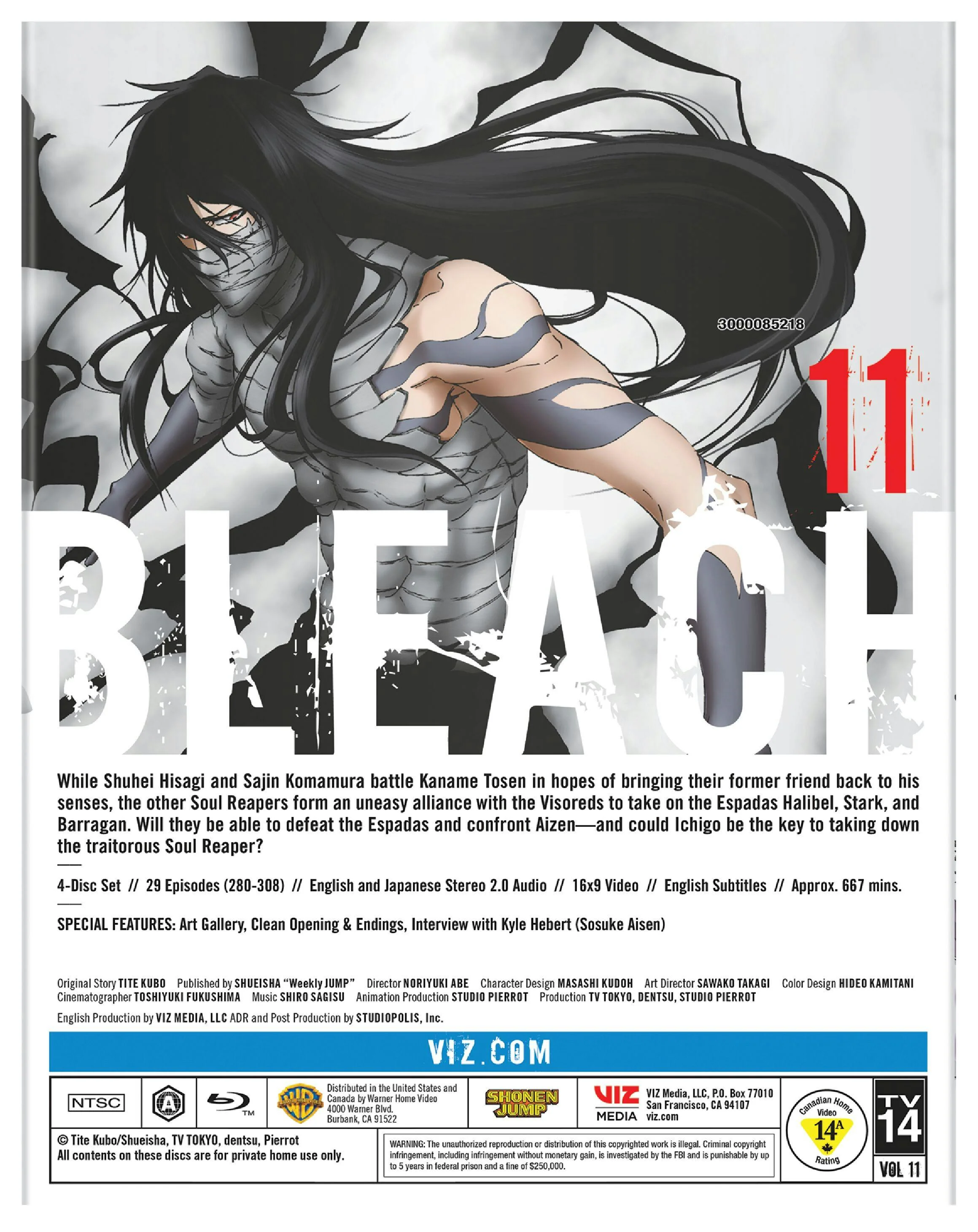 Bleach: Set 11 (Box Set) [Blu-ray] - Image 2