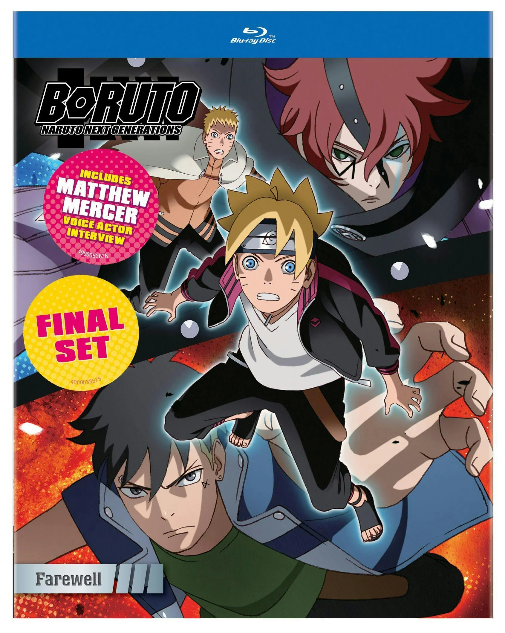 Boruto: Naruto Next Generations - Farewell [Blu-ray]