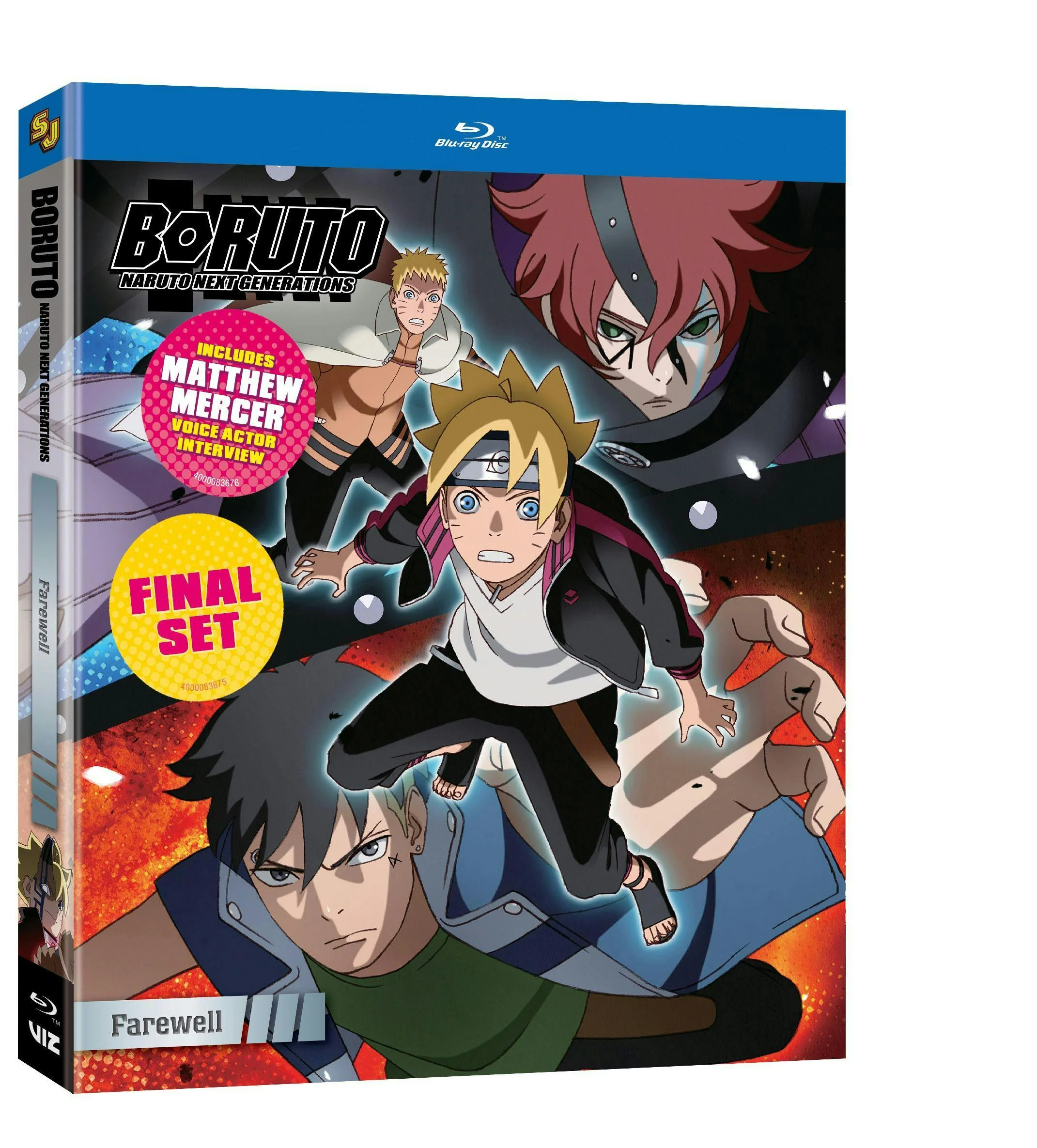 Boruto: Naruto Next Generations - Farewell [Blu-ray] - Image 2