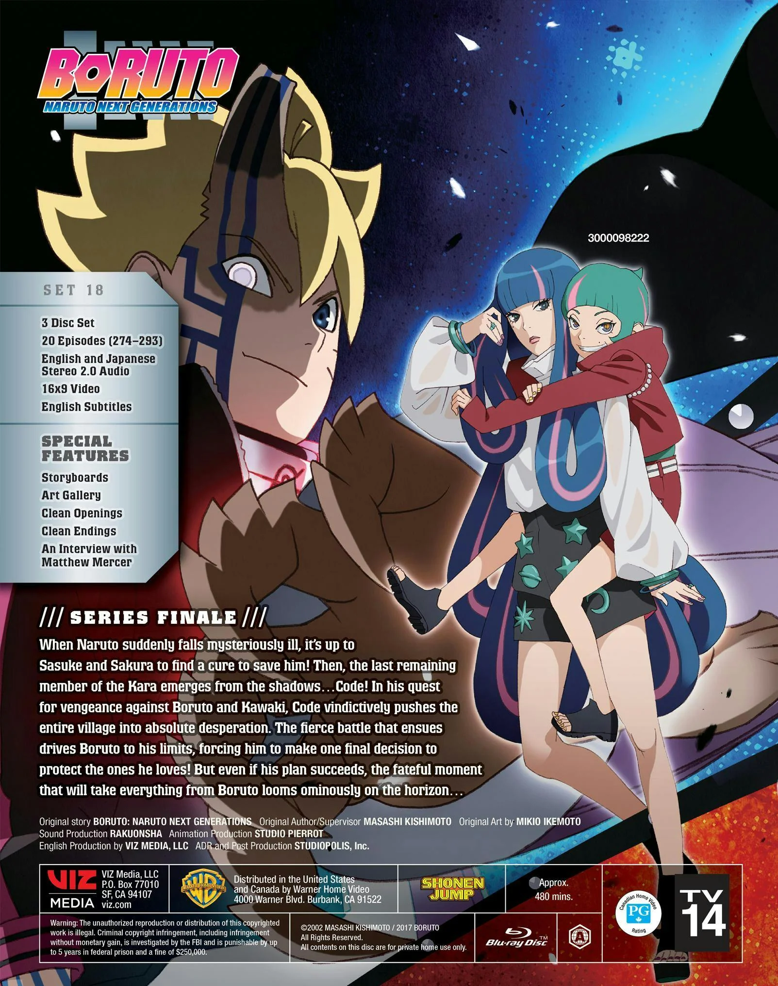 Boruto: Naruto Next Generations - Farewell [Blu-ray] - Image 3