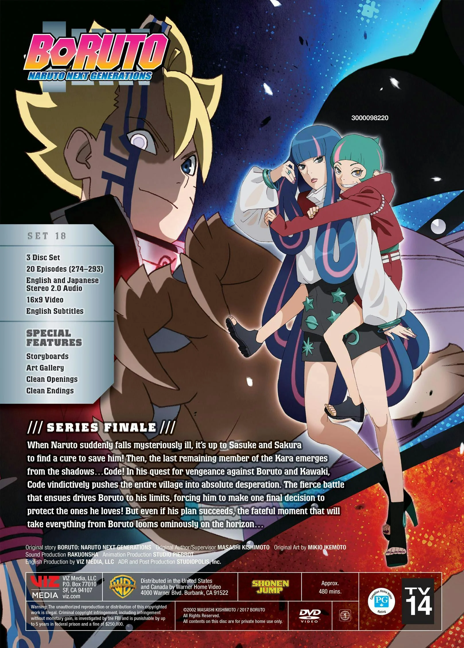 Boruto: Naruto Next Generations - Farewell [DVD] - Image 3