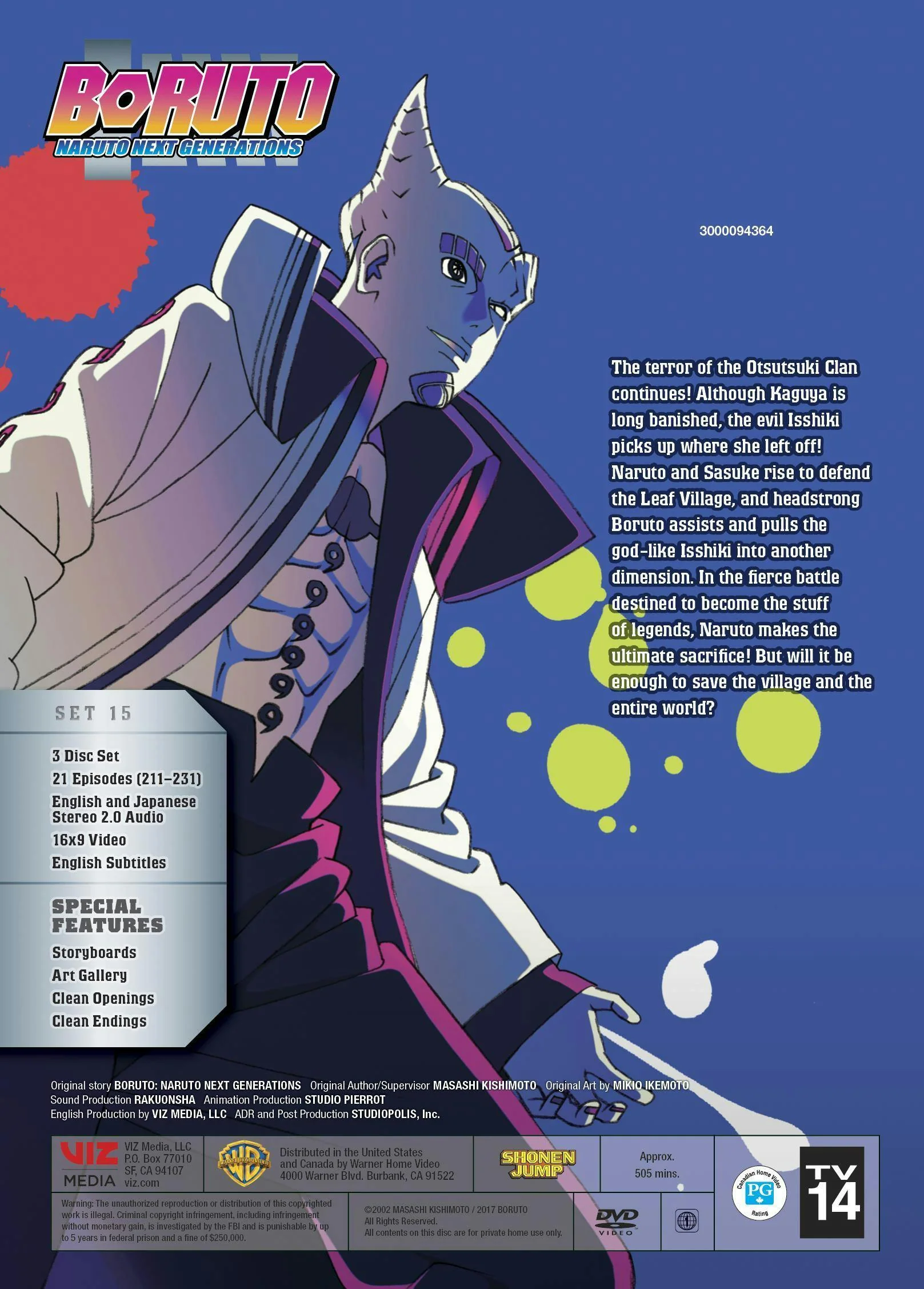 Boruto - Naruto Next Generations: The Otsutsuki Awaken (Box Set) [DVD] - Image 2