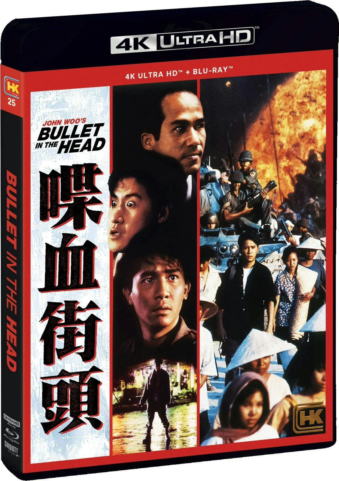 Bullet in the Head (4K Ultra HD + Blu-ray) [UHD] - Image 2