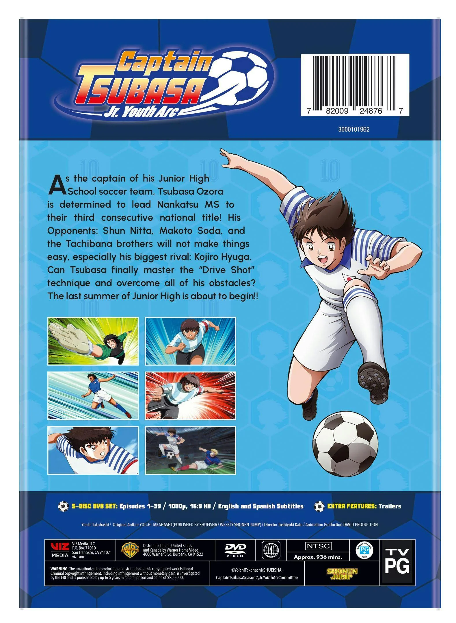 Captain Tsubasa: Junior Youth Arc [DVD] - Image 3