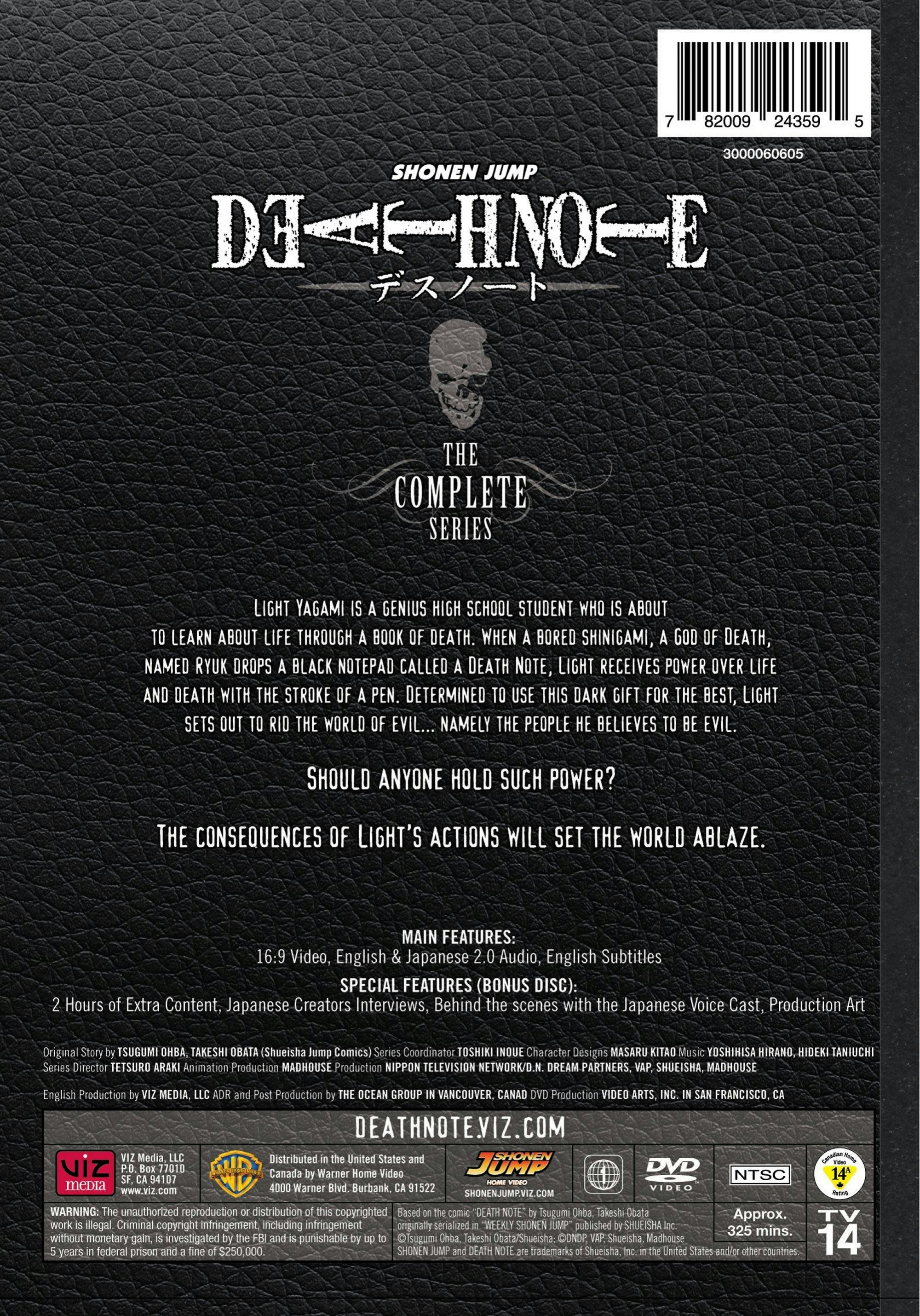 Death Note [DVD] - Image 3