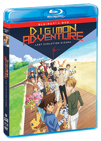 Digimon Adventure: Last Evolution Kizuna [Blu-ray]