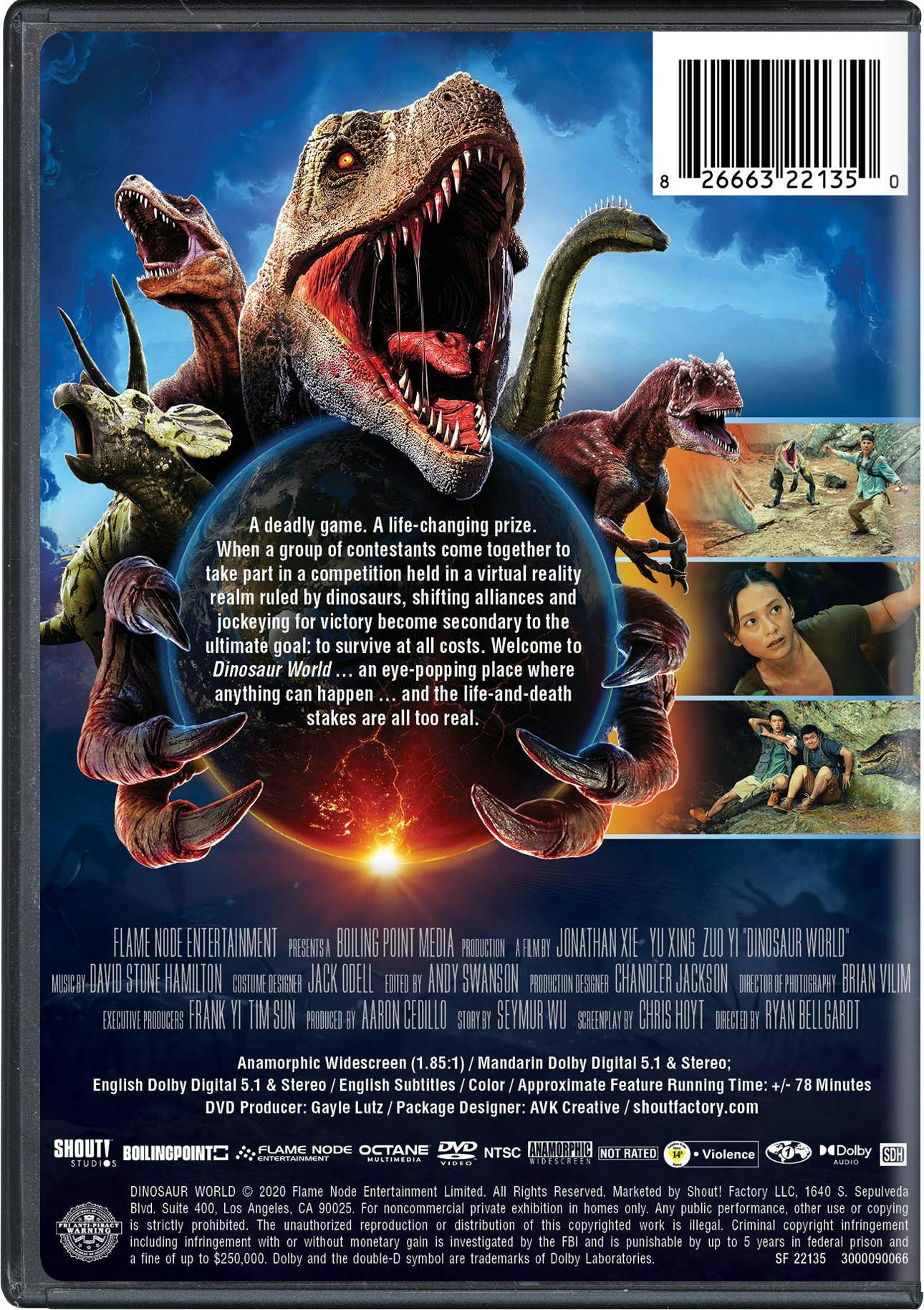 Dinosaur World [DVD] - Image 3