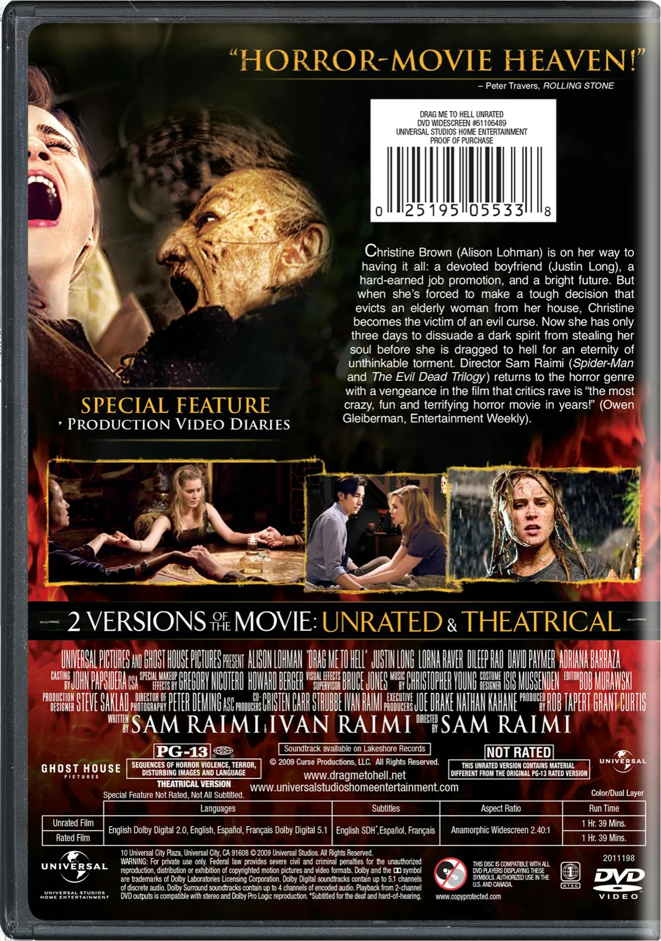 Drag Me to Hell (DVD Unrated Director's Cut) [DVD] - Image 2