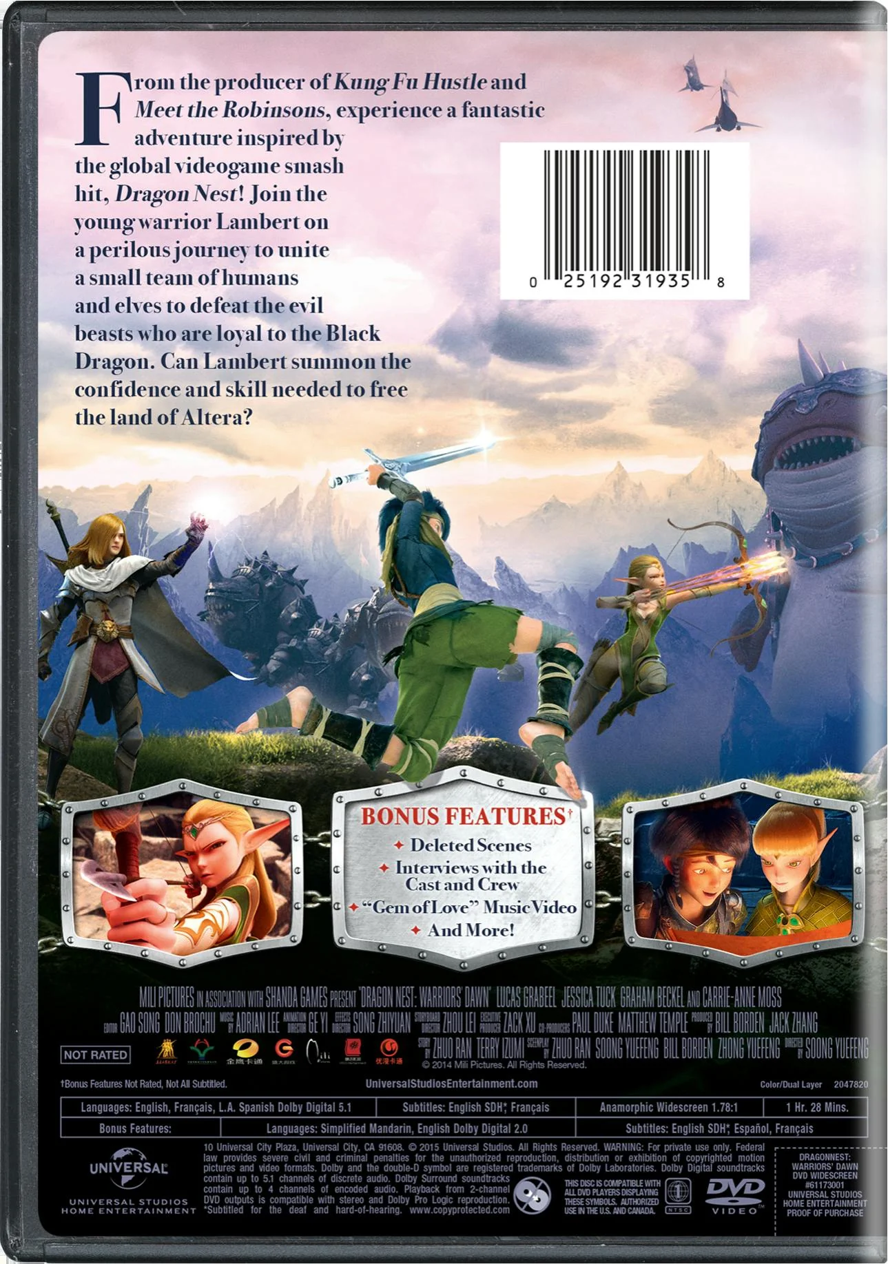 Dragon Nest - Warriors' Dawn [DVD] - Image 2