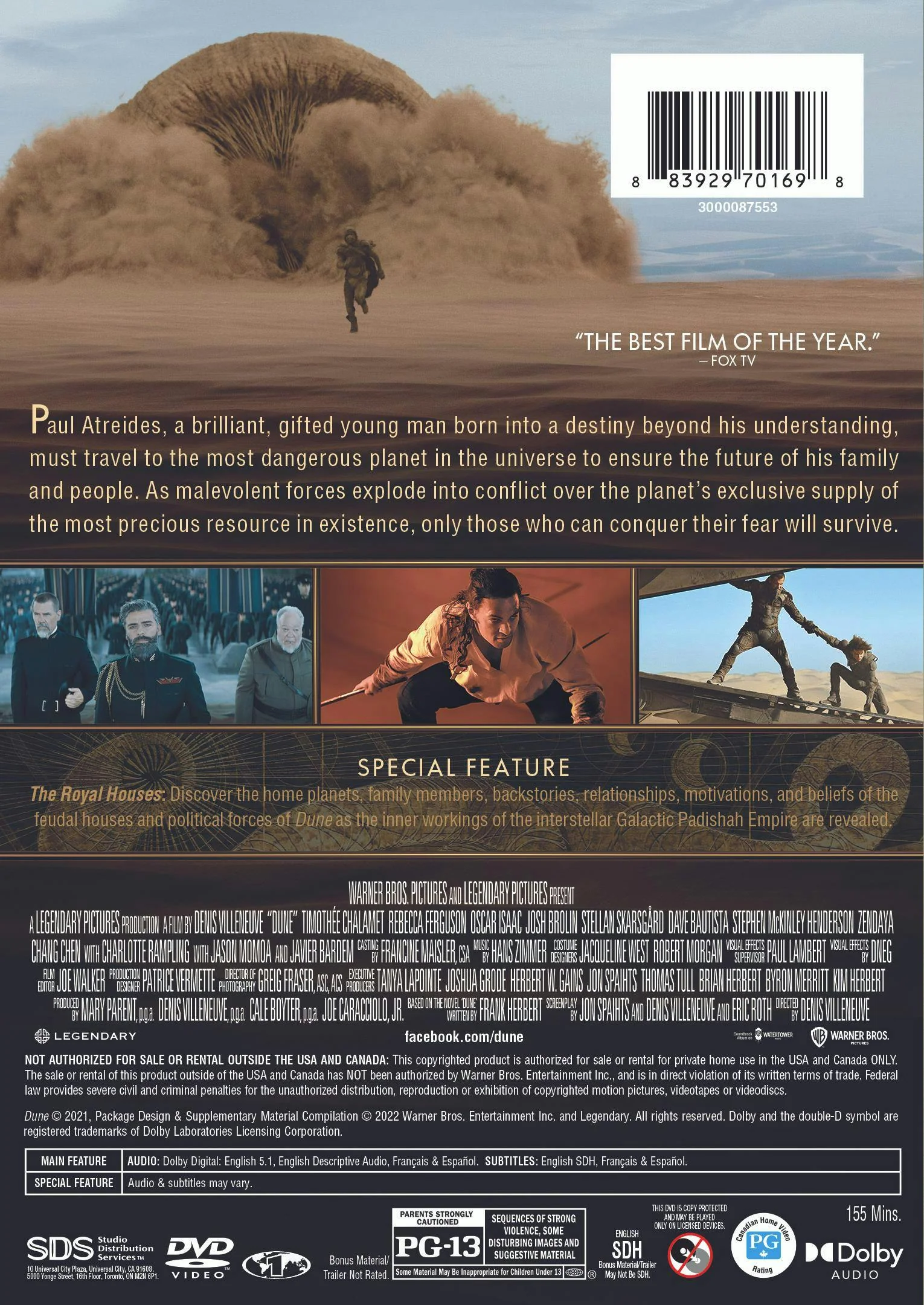 Dune [DVD] - Image 3