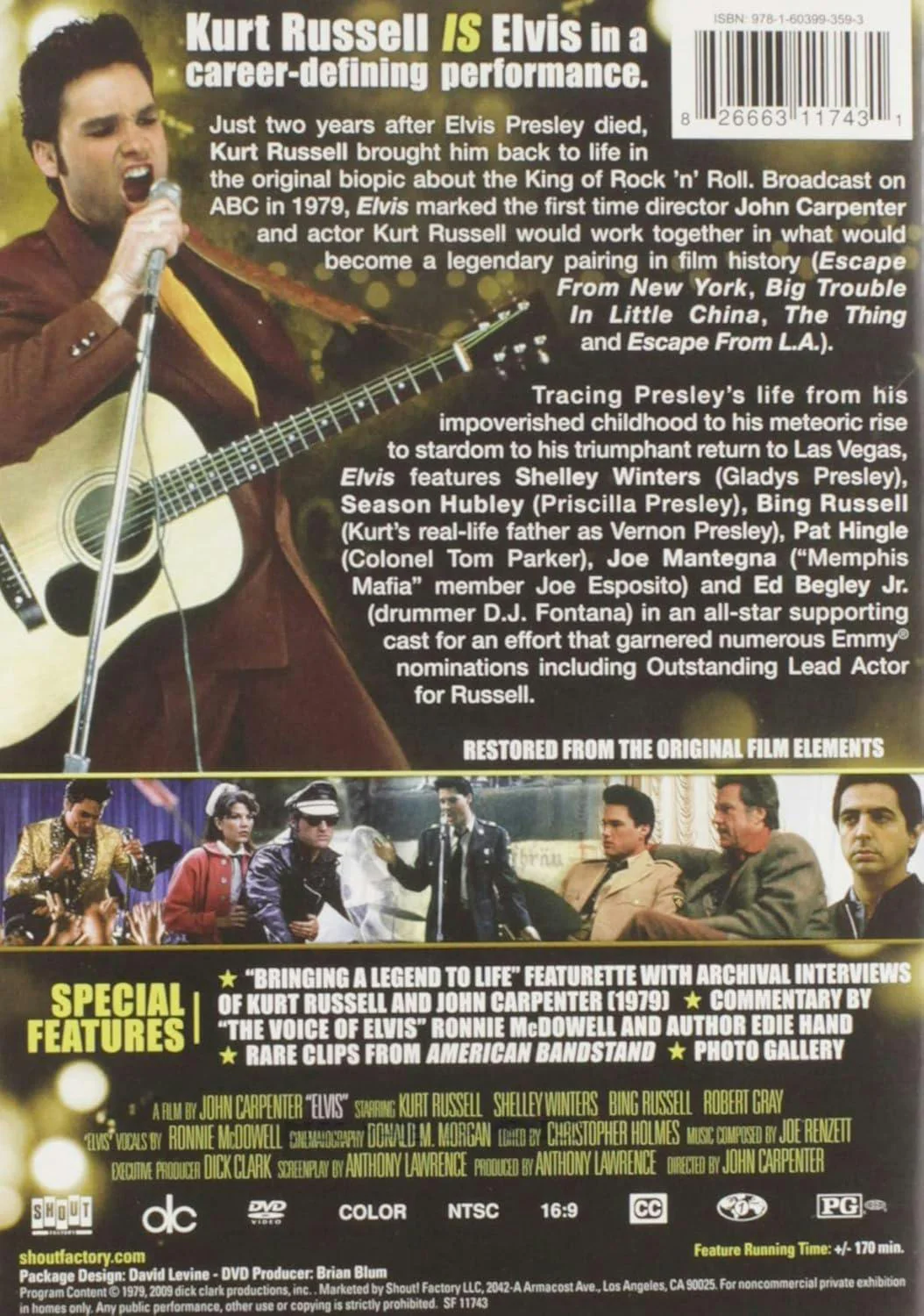Elvis [DVD] - Image 2