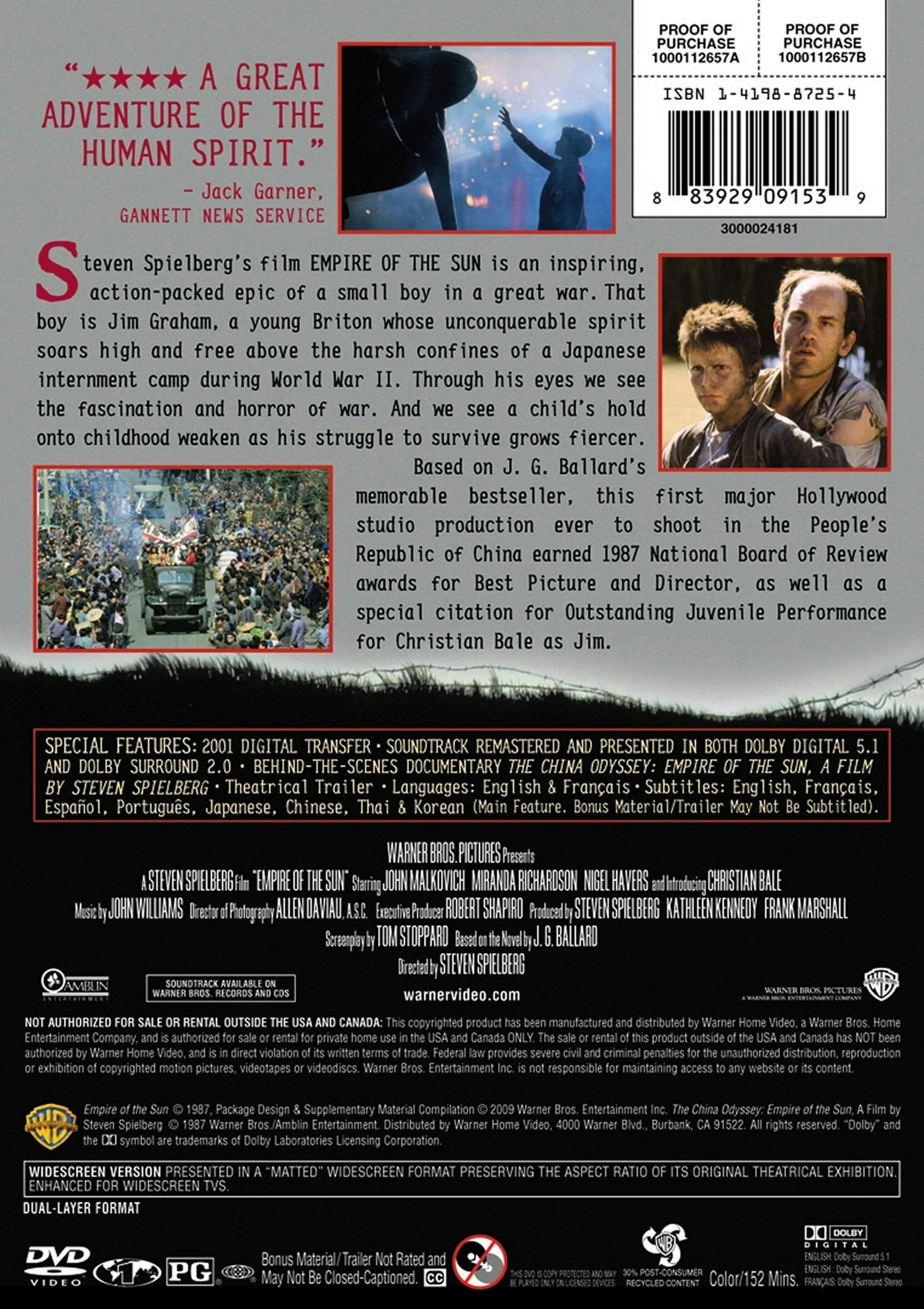 Empire of the Sun (DVD New Packaging) [DVD] - Image 2