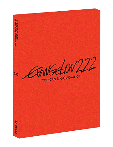 Evangelion: 2.0 You Can (Not) Advance [Blu-ray]