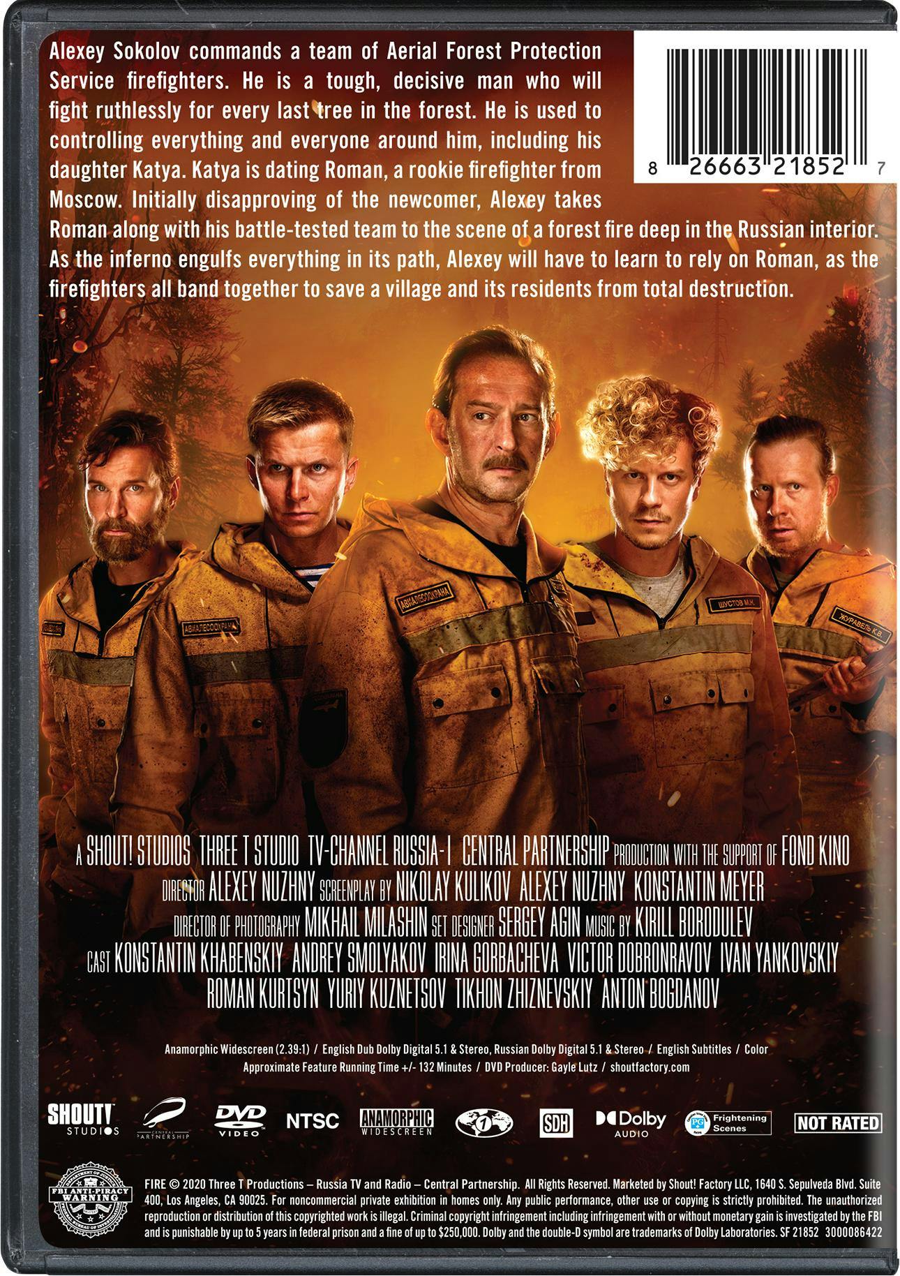 Fire [DVD] - Image 3