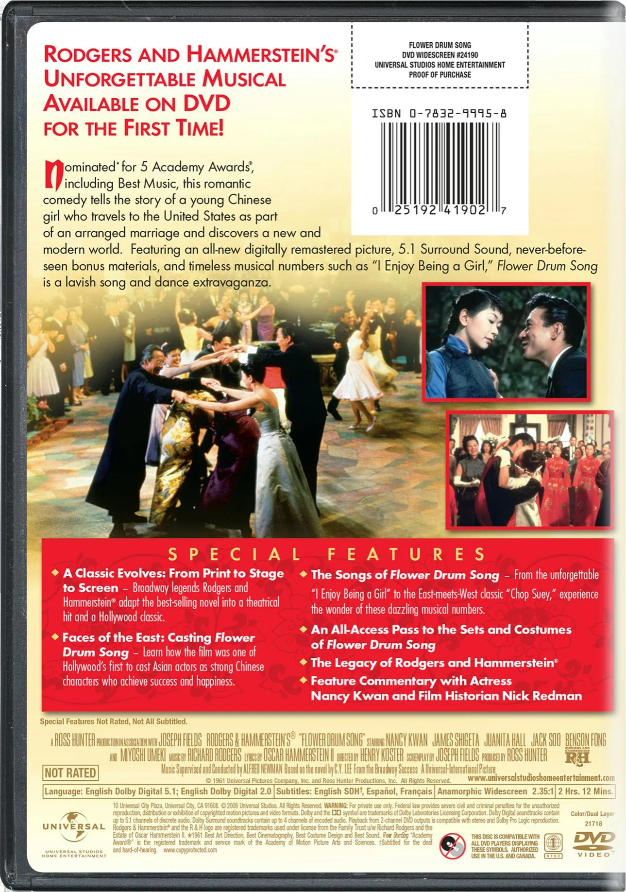 Flower Drum Song (Special Edition) [DVD] - Image 2