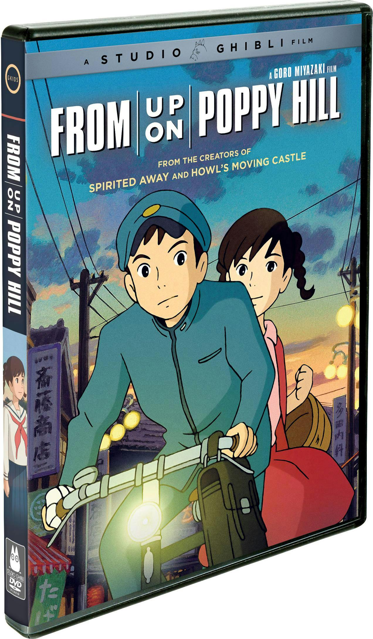 From Up on Poppy Hill [DVD] - Image 2