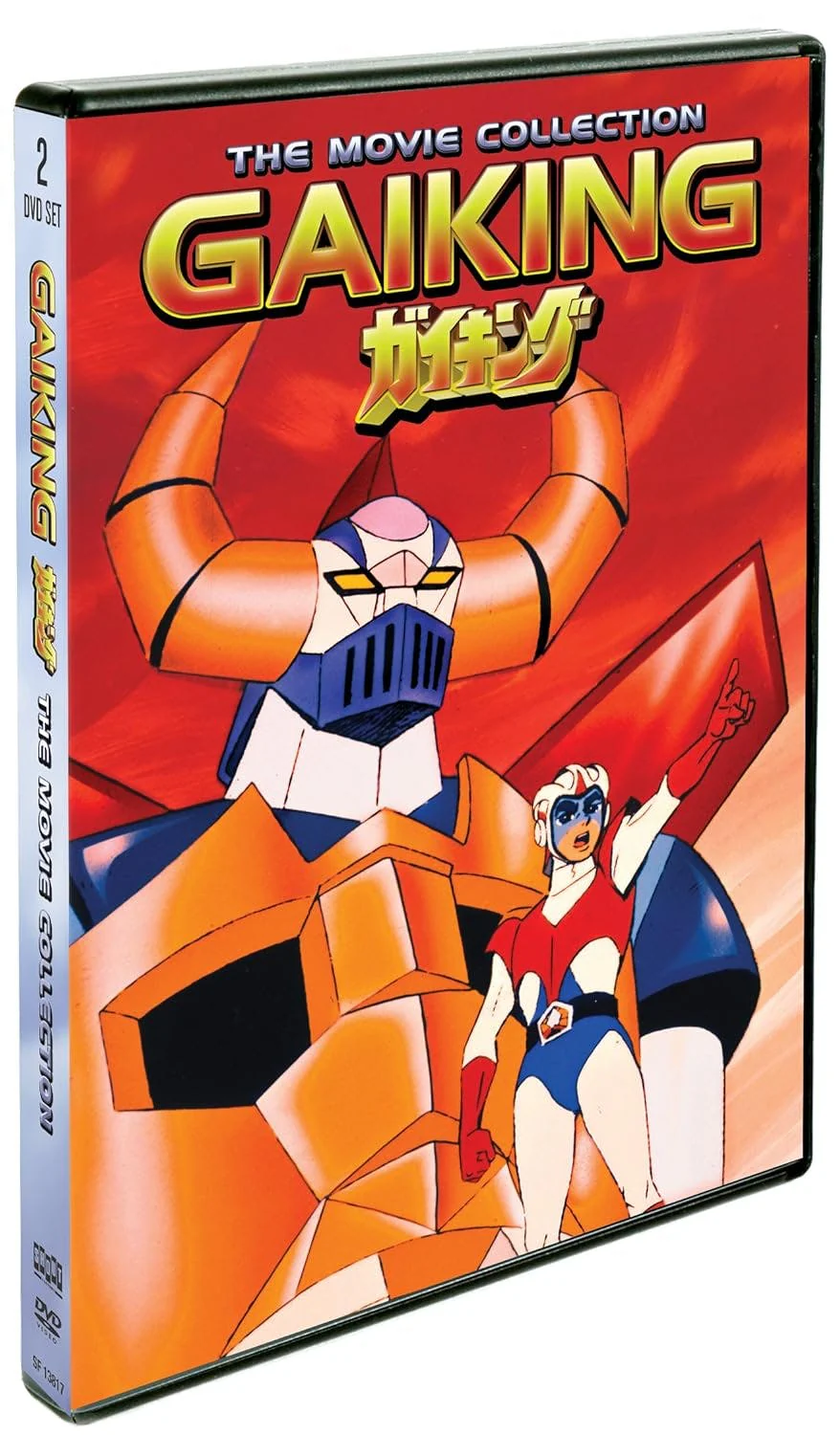 Gaiking: The Movie Collection [DVD] - Image 2