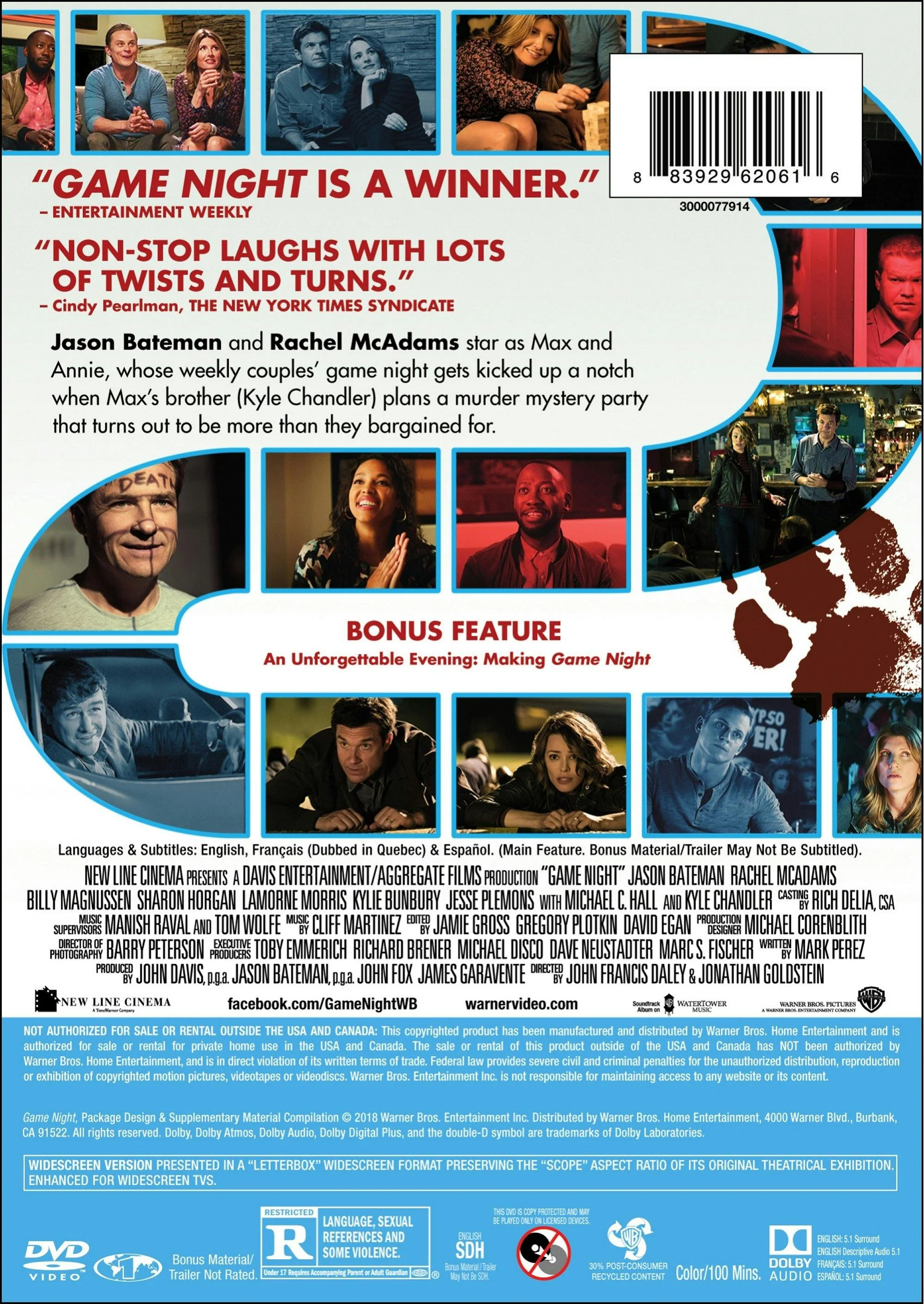 Game Night [DVD] - Image 2