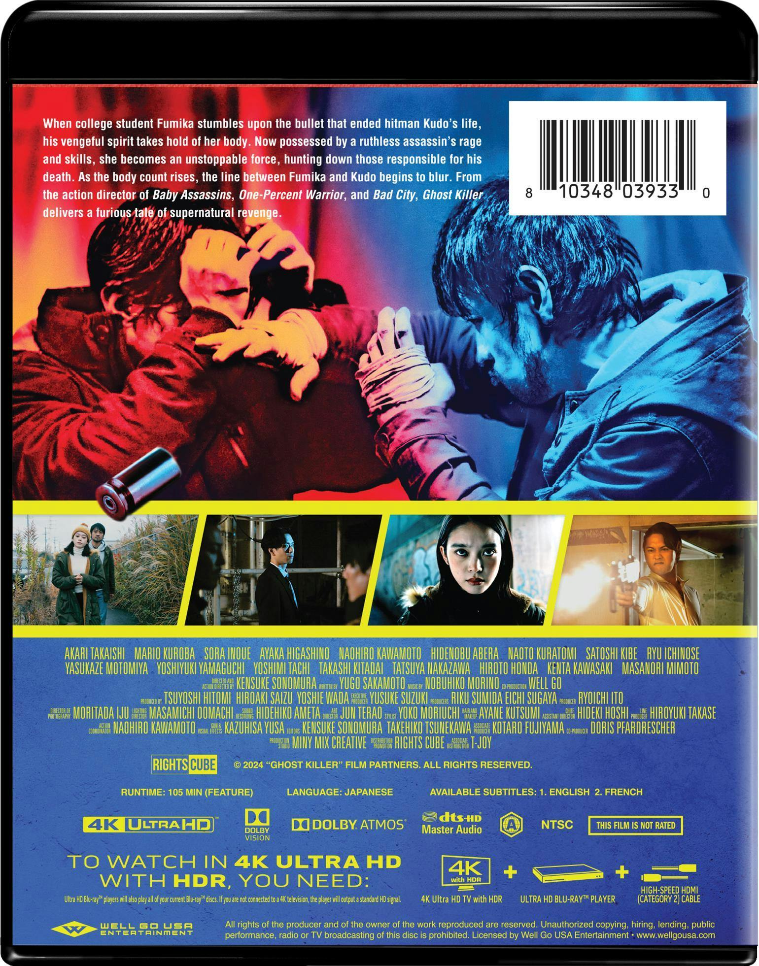 Ghost Killer (4K Ultra HD) [UHD] - Image 3