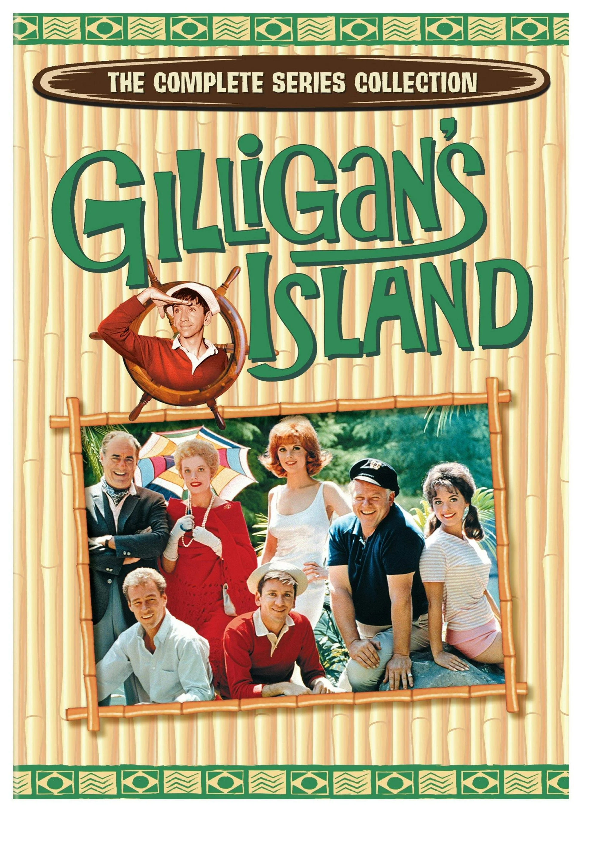 Gilligan's Island: The Complete Series (Box Set) [DVD]