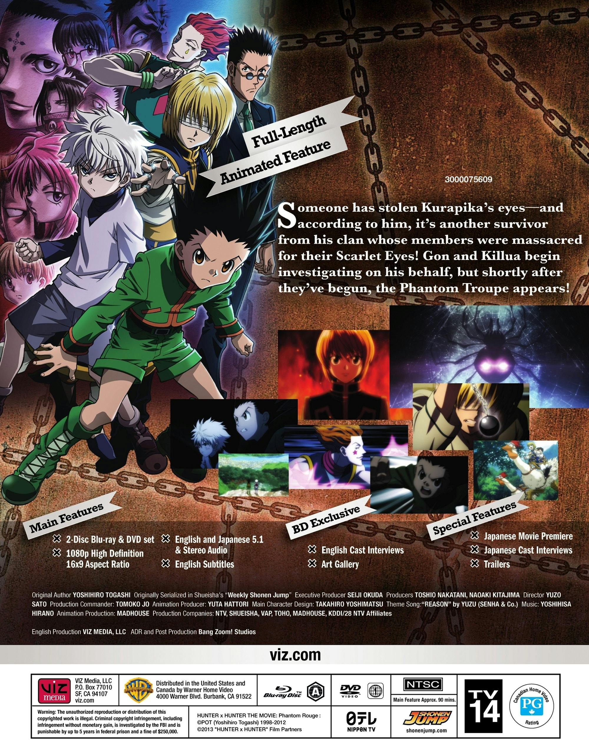 Hunter x Hunter: Phantom Rouge (Blu-ray + DVD) [Blu-ray] - Image 2
