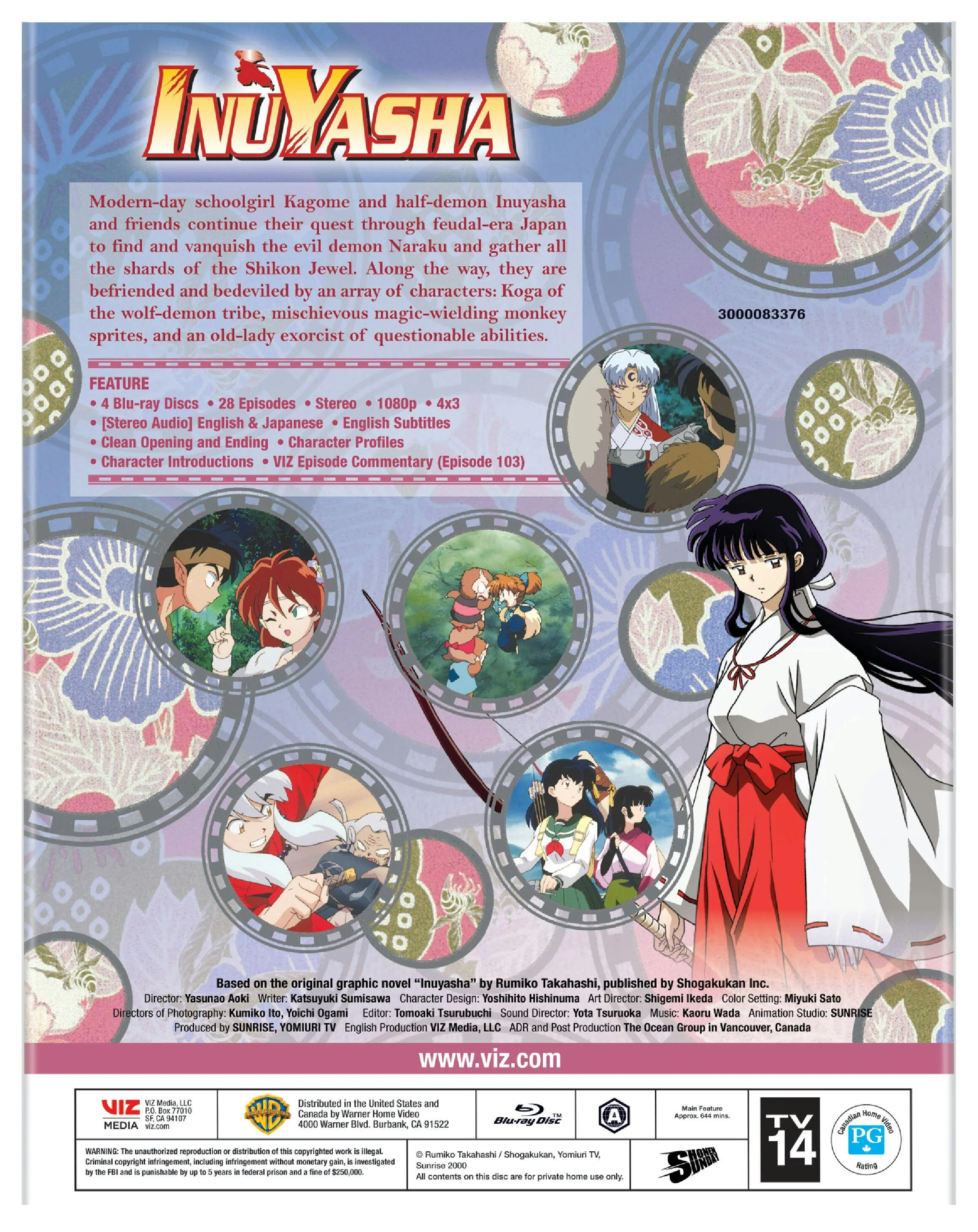 Inuyasha: Set 4 (Box Set) [Blu-ray] - Image 2