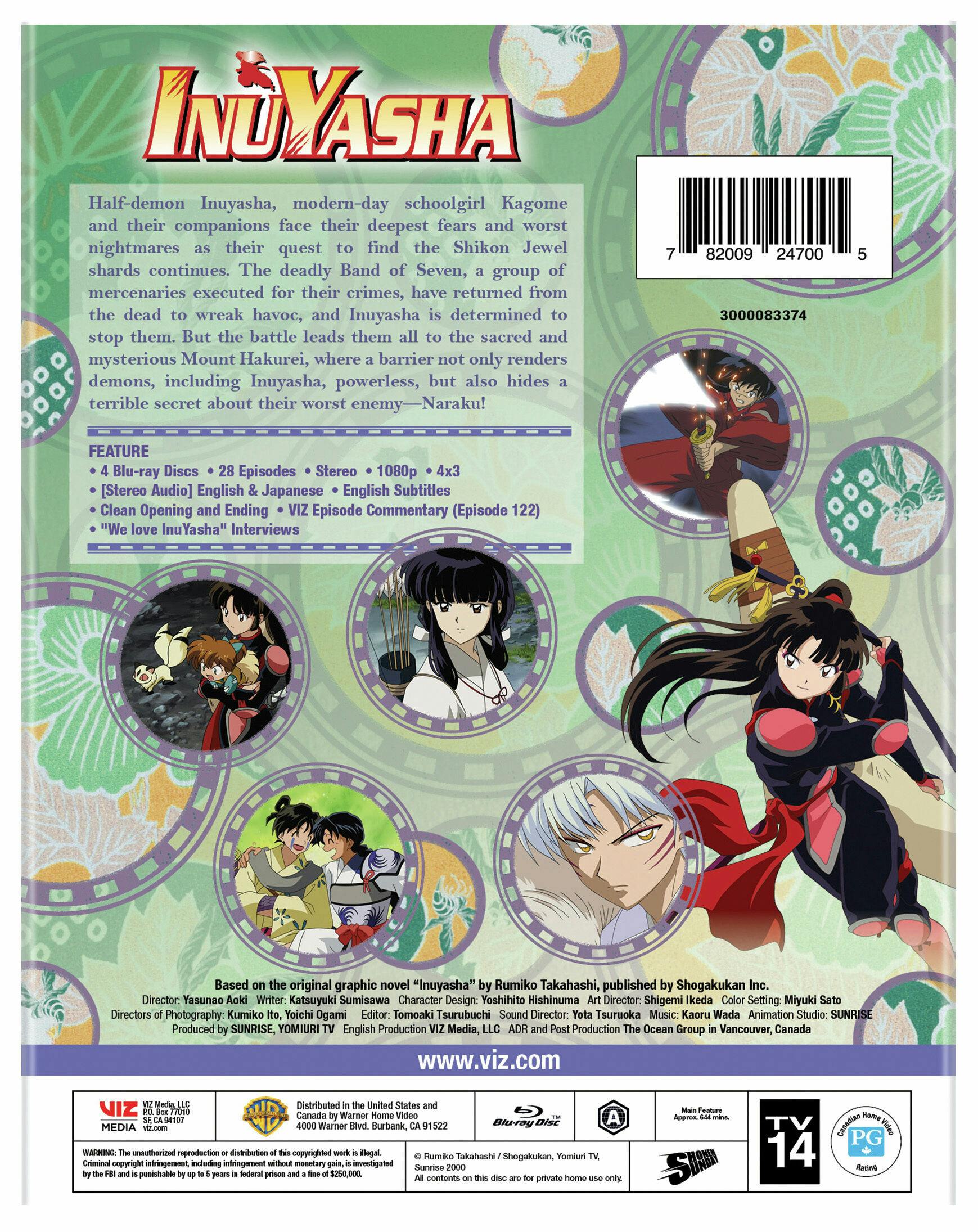 Inuyasha: Set 5 (Box Set) [Blu-ray] - Image 2