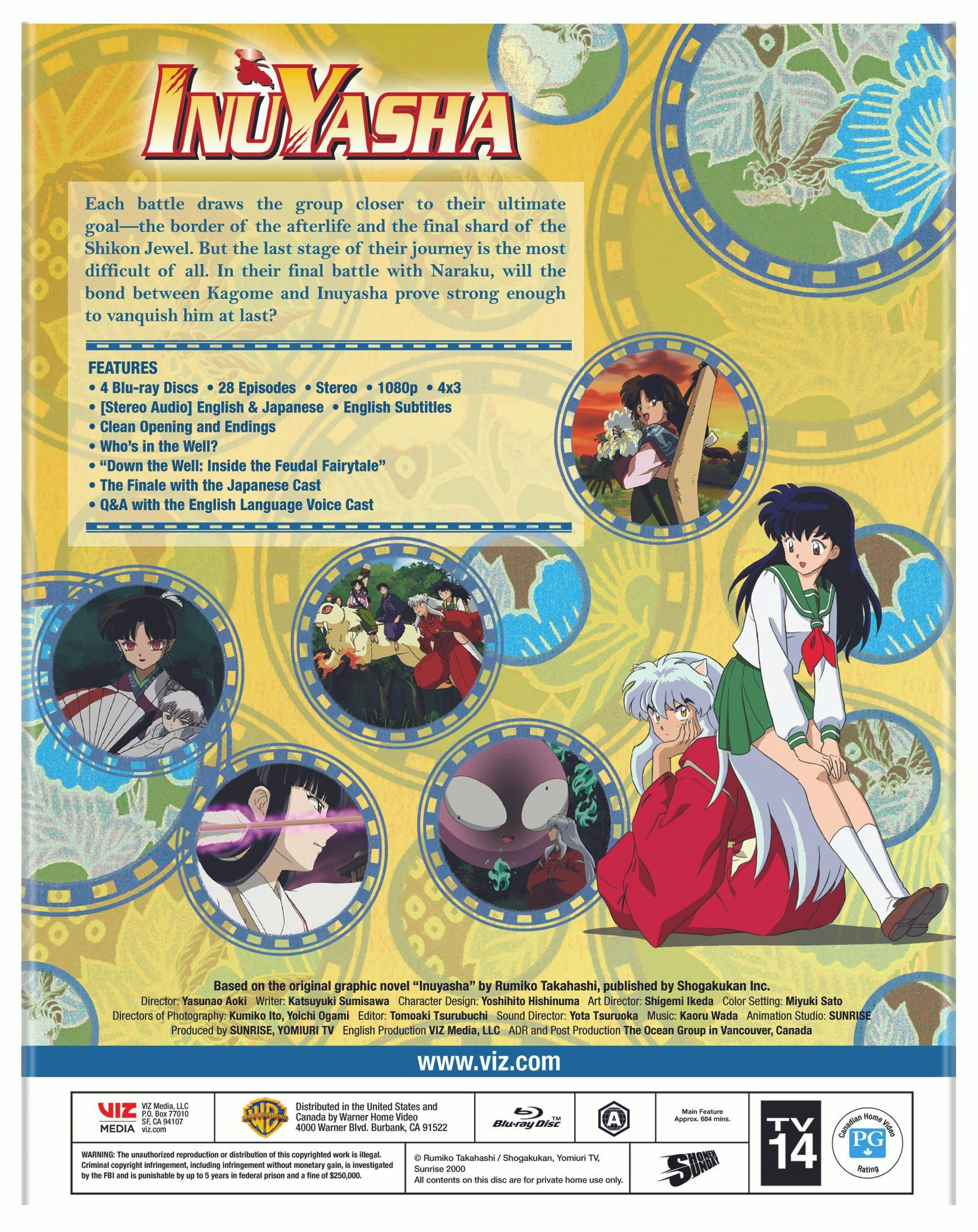 Inuyasha: Set 6 (Box Set) [Blu-ray] - Image 2