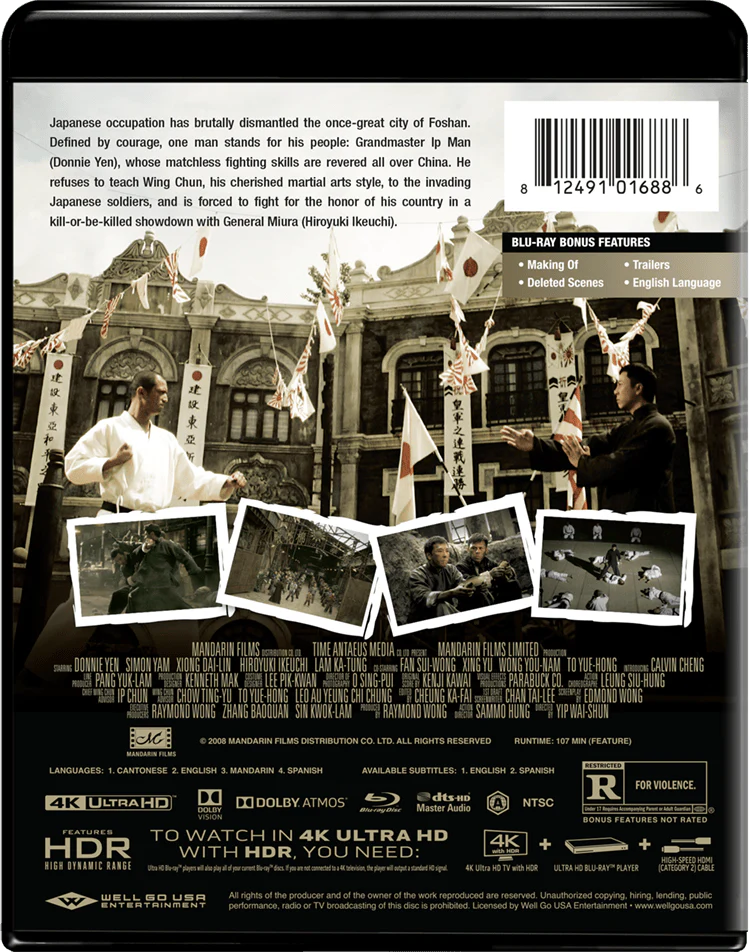 Ip Man (4K Ultra HD + Blu-ray) [UHD] - Image 3