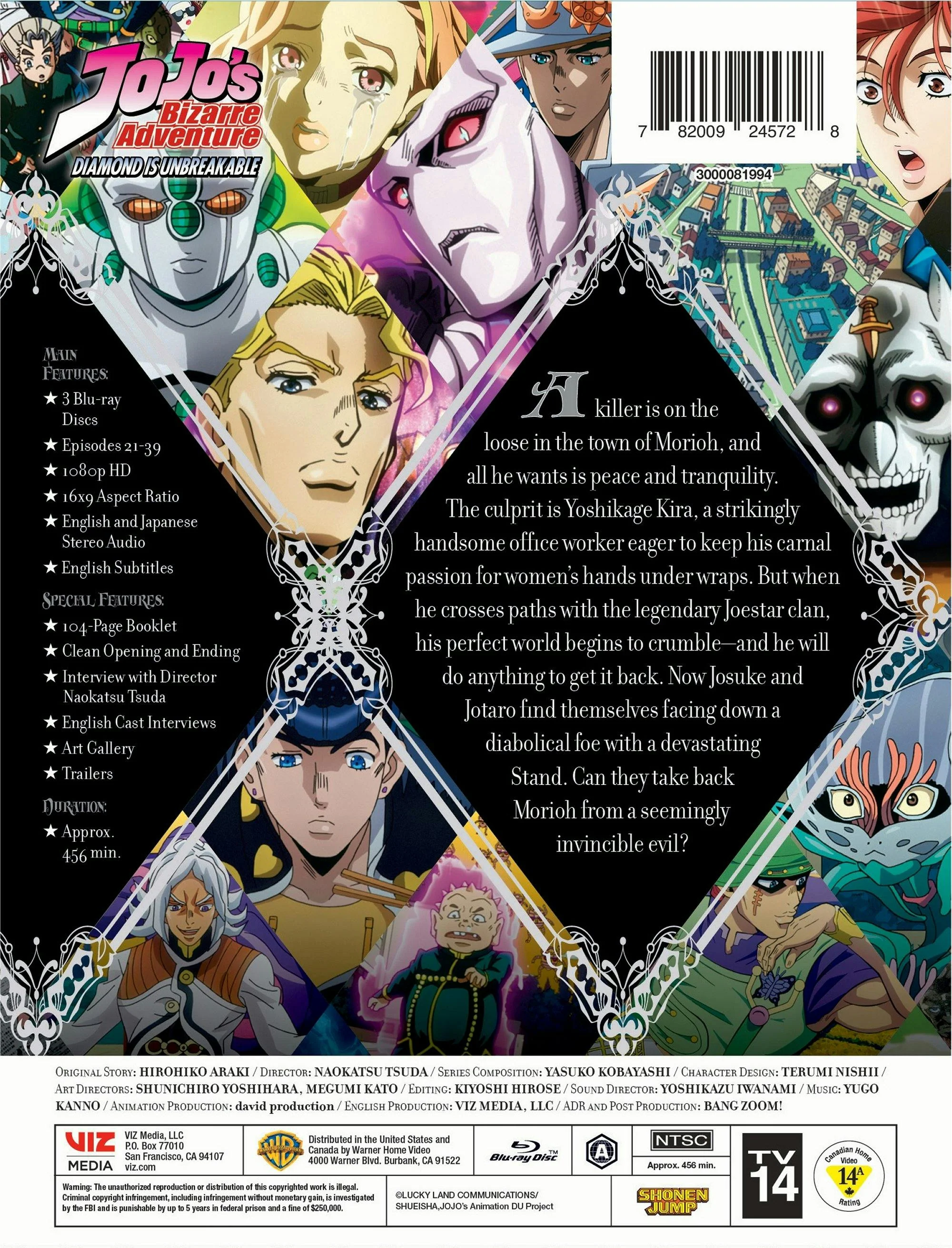 JoJo's Bizarre Adventure: Diamond Is Unbreakable - Part 2 (Limited Edition Box Set) [Blu-ray] - Image 2