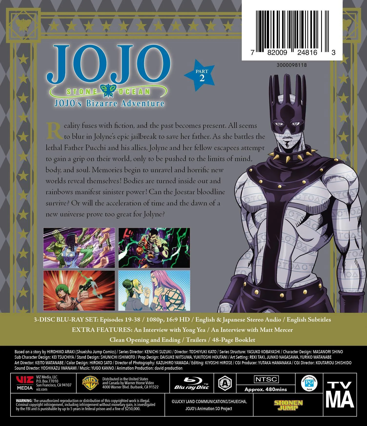 JoJo's Bizarre Adventure: Stone Ocean Part 2 (Limited Edition) [Blu-ray] - Image 3
