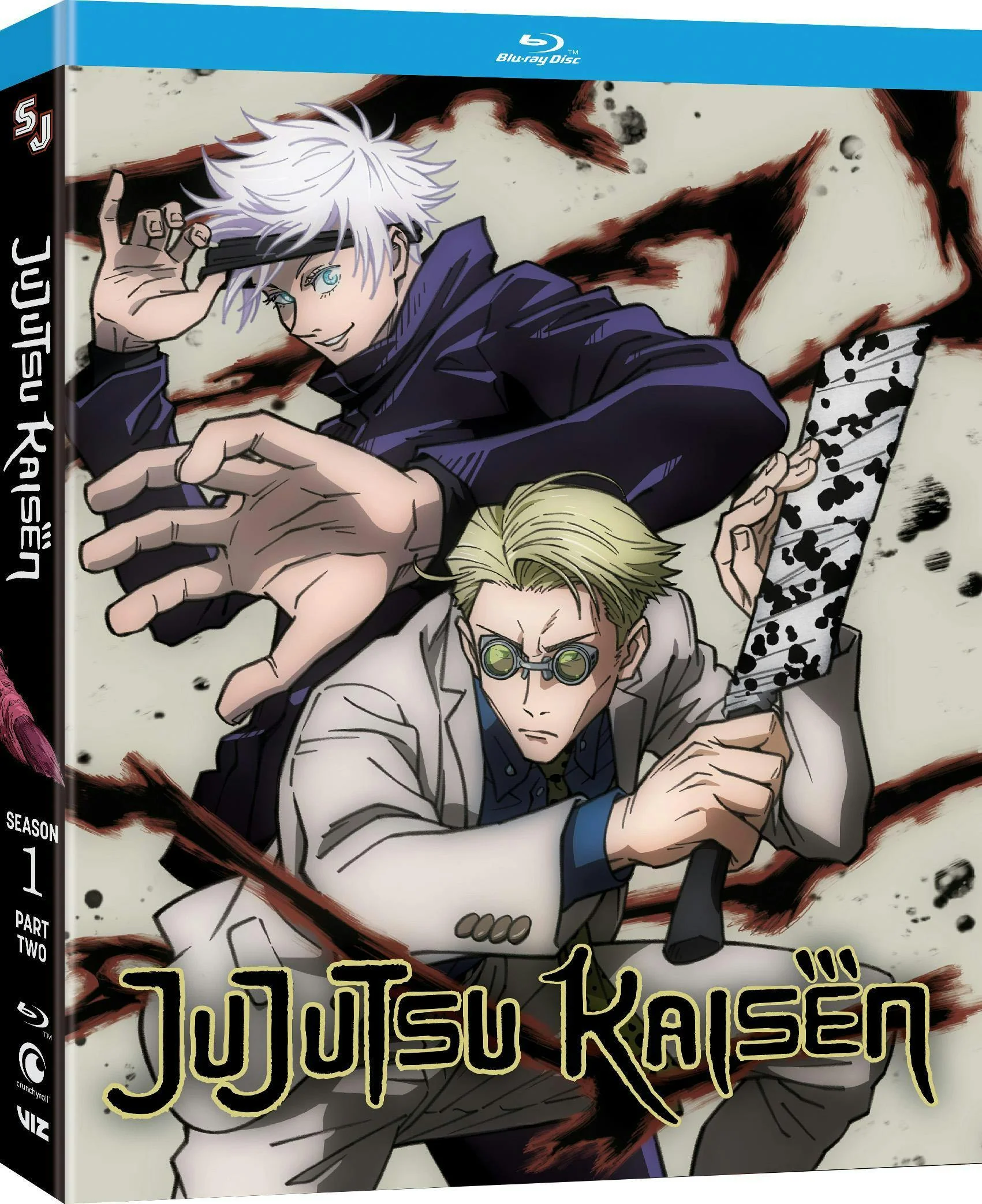 Jujutsu Kaisen: Season 1 Part 2 [Blu-ray] - Image 2