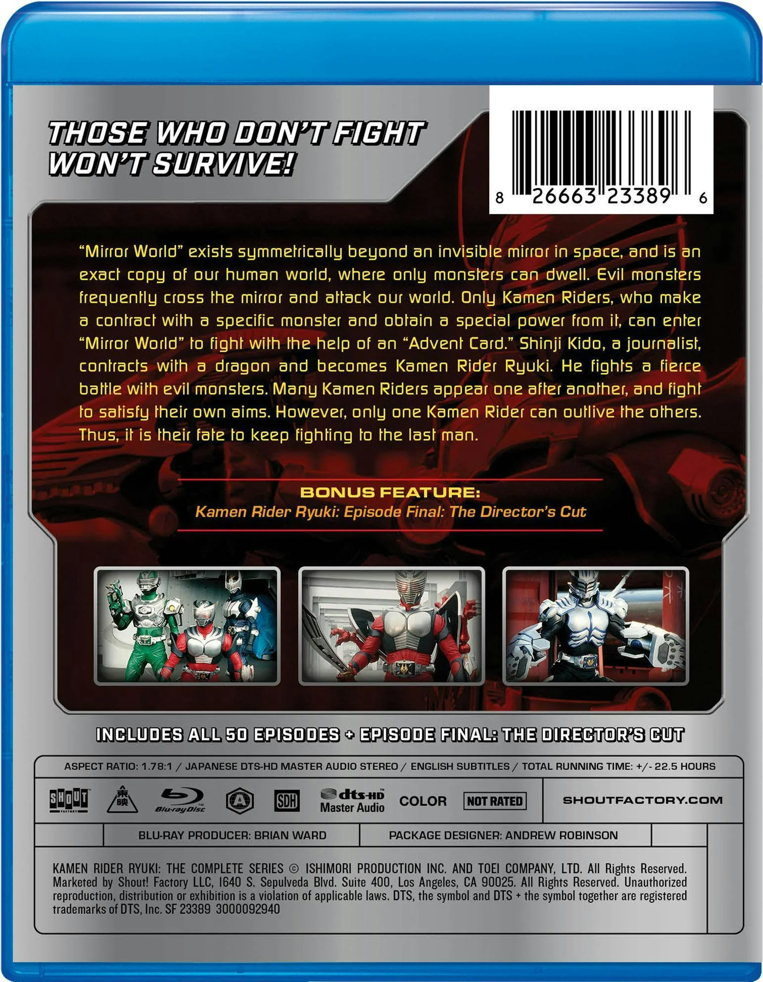 Kamen Rider Ryuki: The Complete Series [Blu-ray] - Image 3
