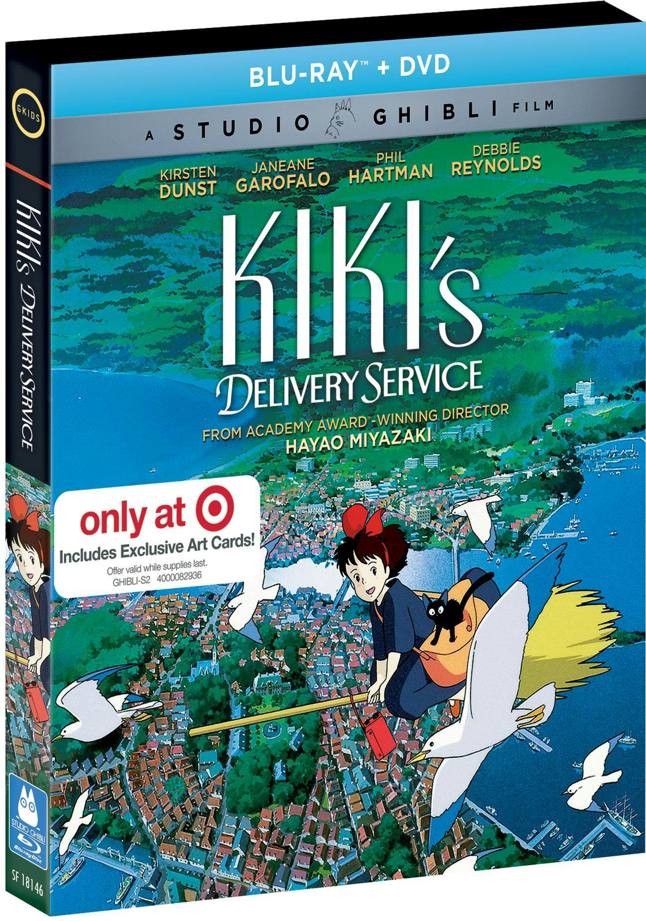Kiki's Delivery Service [Blu-ray] - Image 2