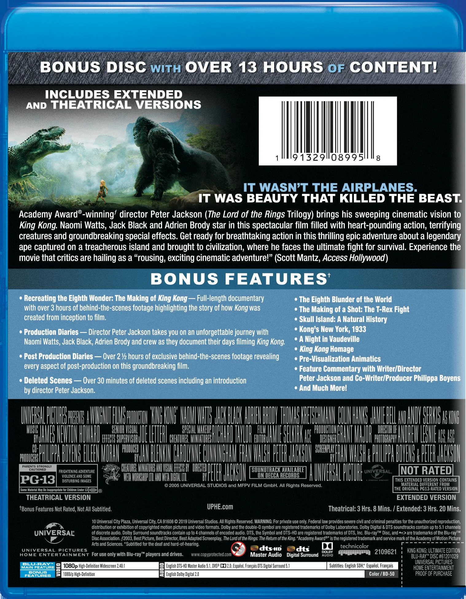 King Kong: Ultimate Edition (Ultimate Edition) [Blu-ray] - Image 2