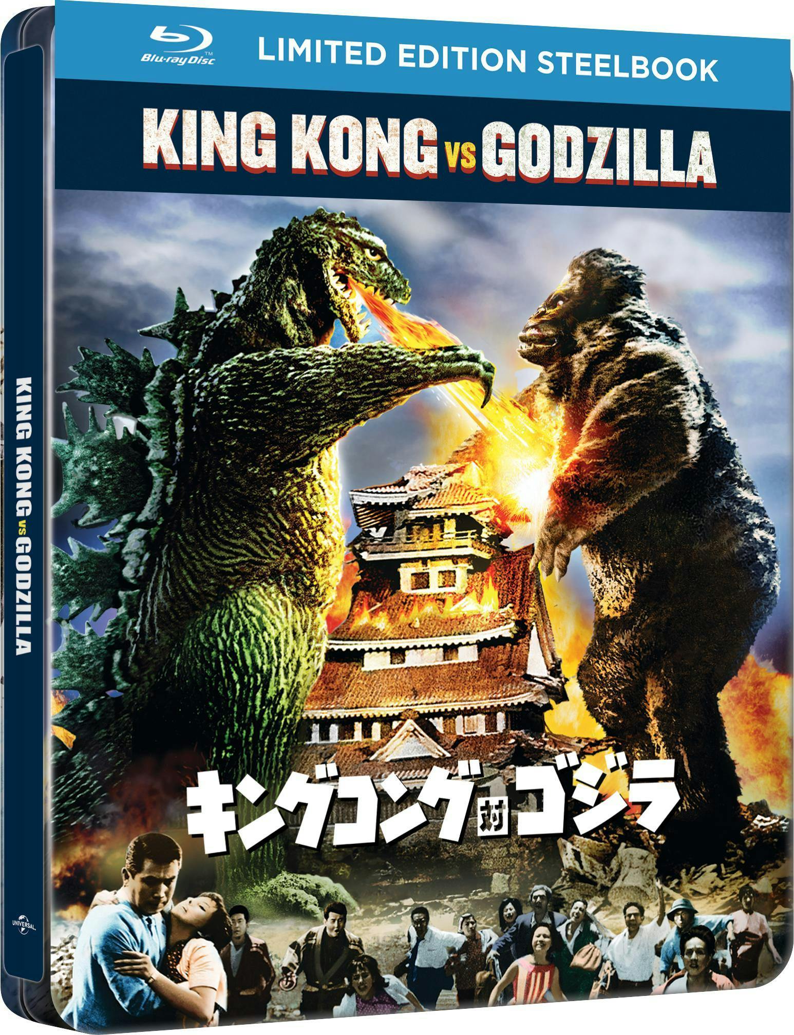 King Kong Vs Godzilla [Blu-ray] - Image 2