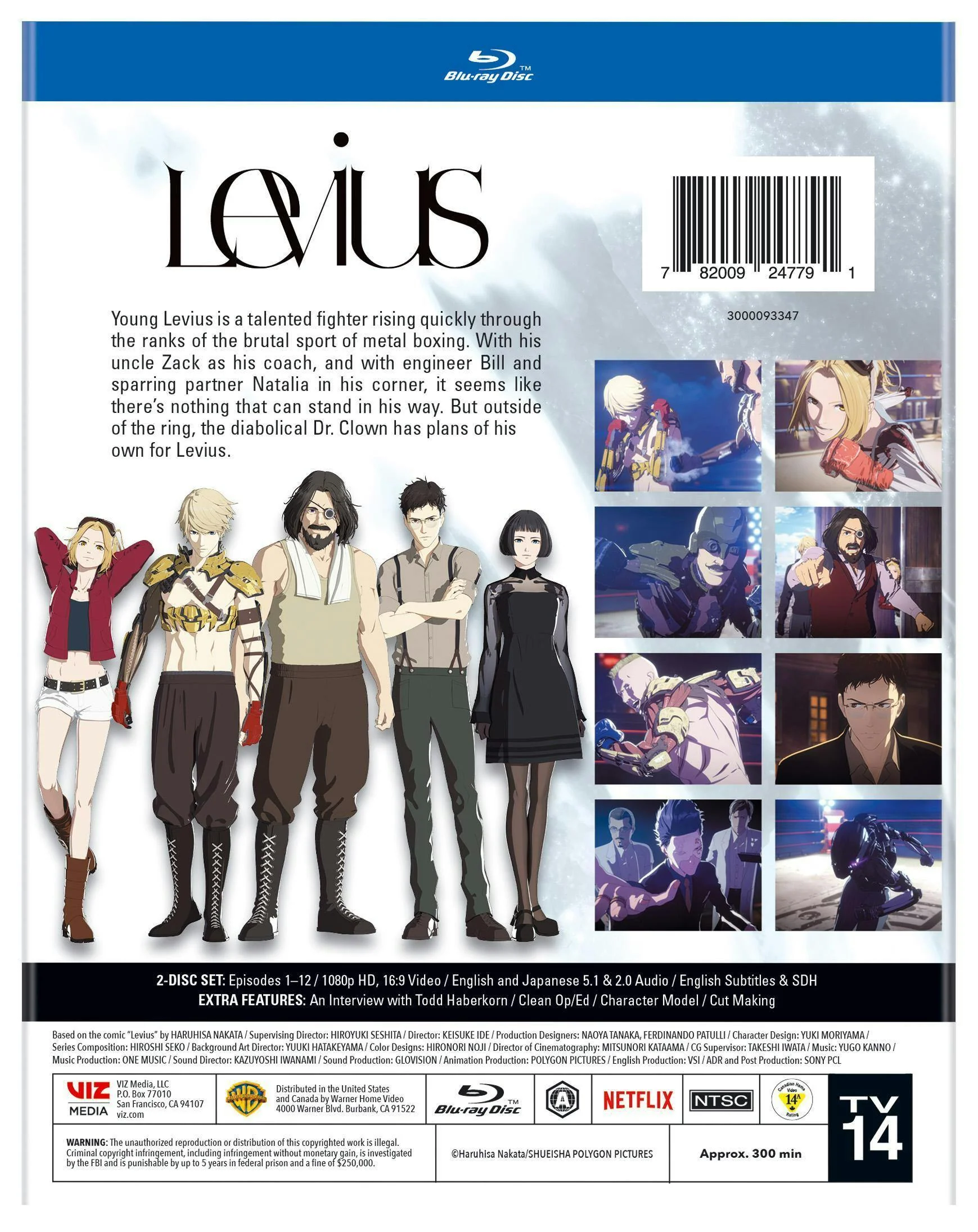Levius [Blu-ray] - Image 2