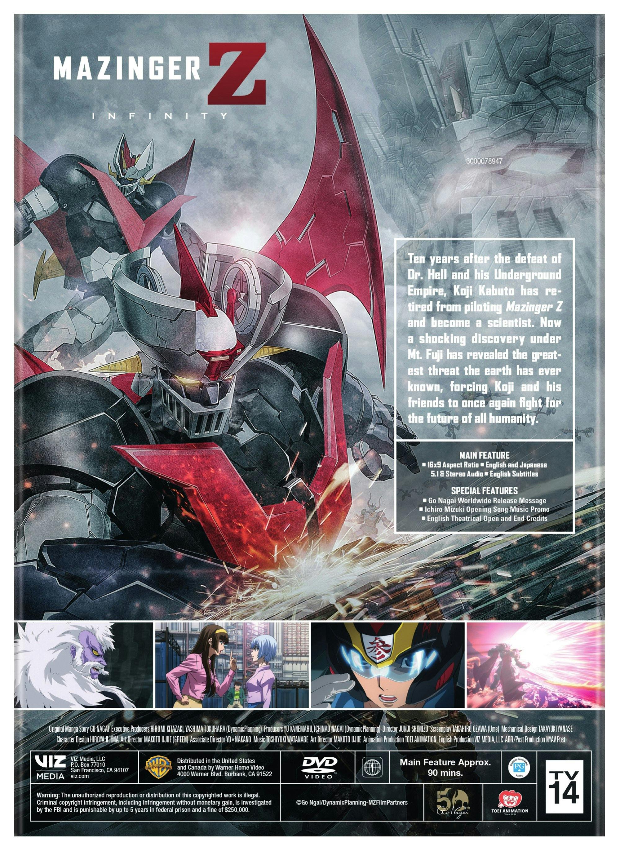 Mazinger Z: Infinity [DVD] - Image 3