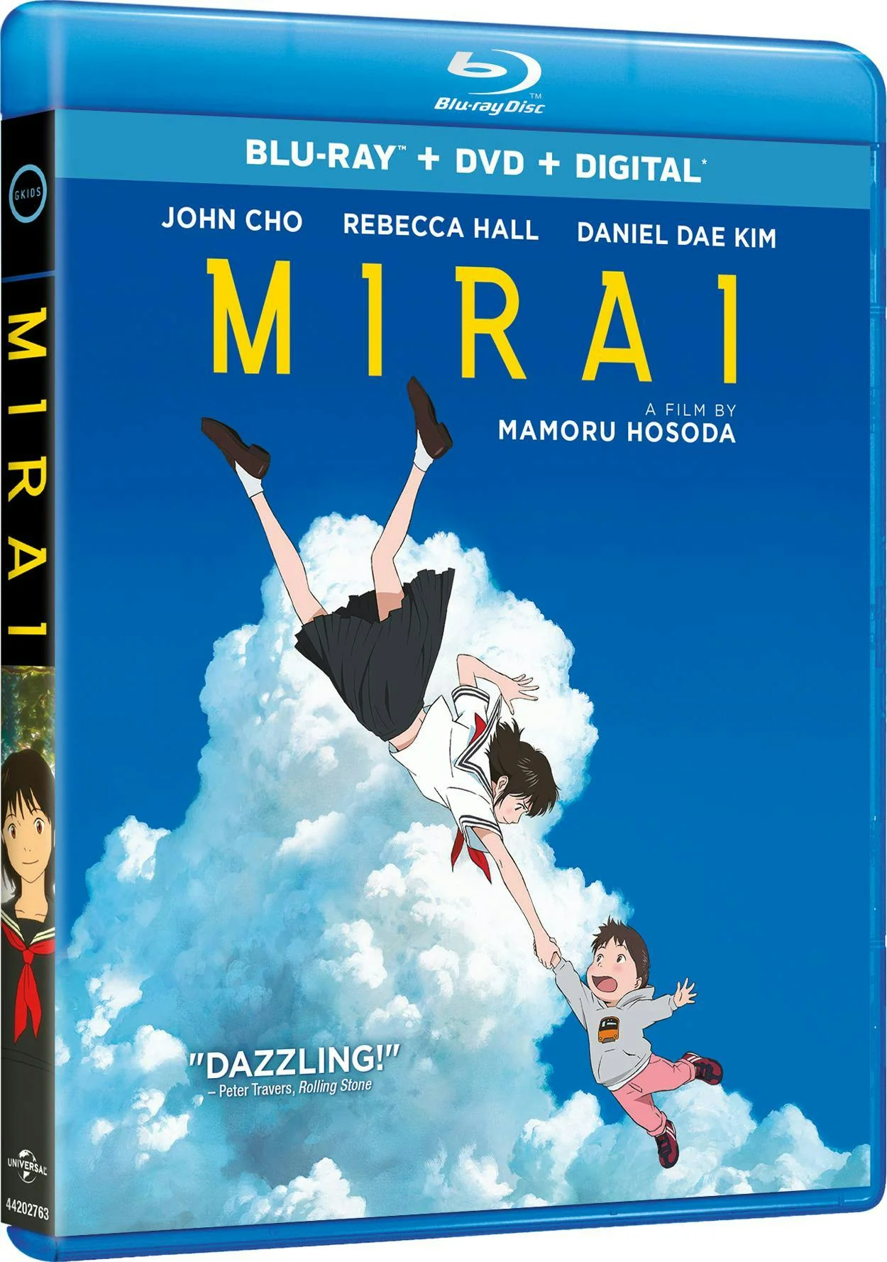 Mirai (with DVD) [Blu-ray] - Image 2