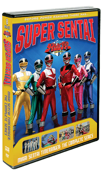 Mirai Sentai Timeranger: The Complete Series [DVD]