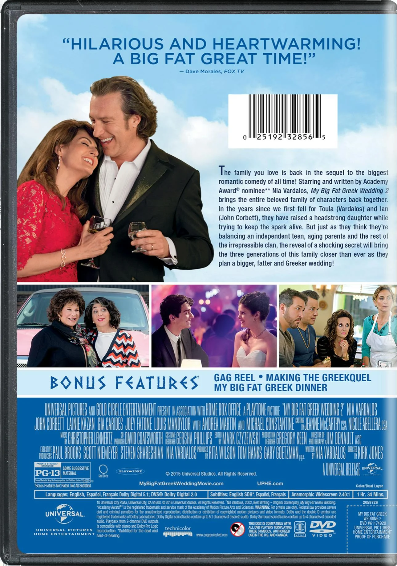 My Big Fat Greek Wedding 2 [DVD] - Image 2