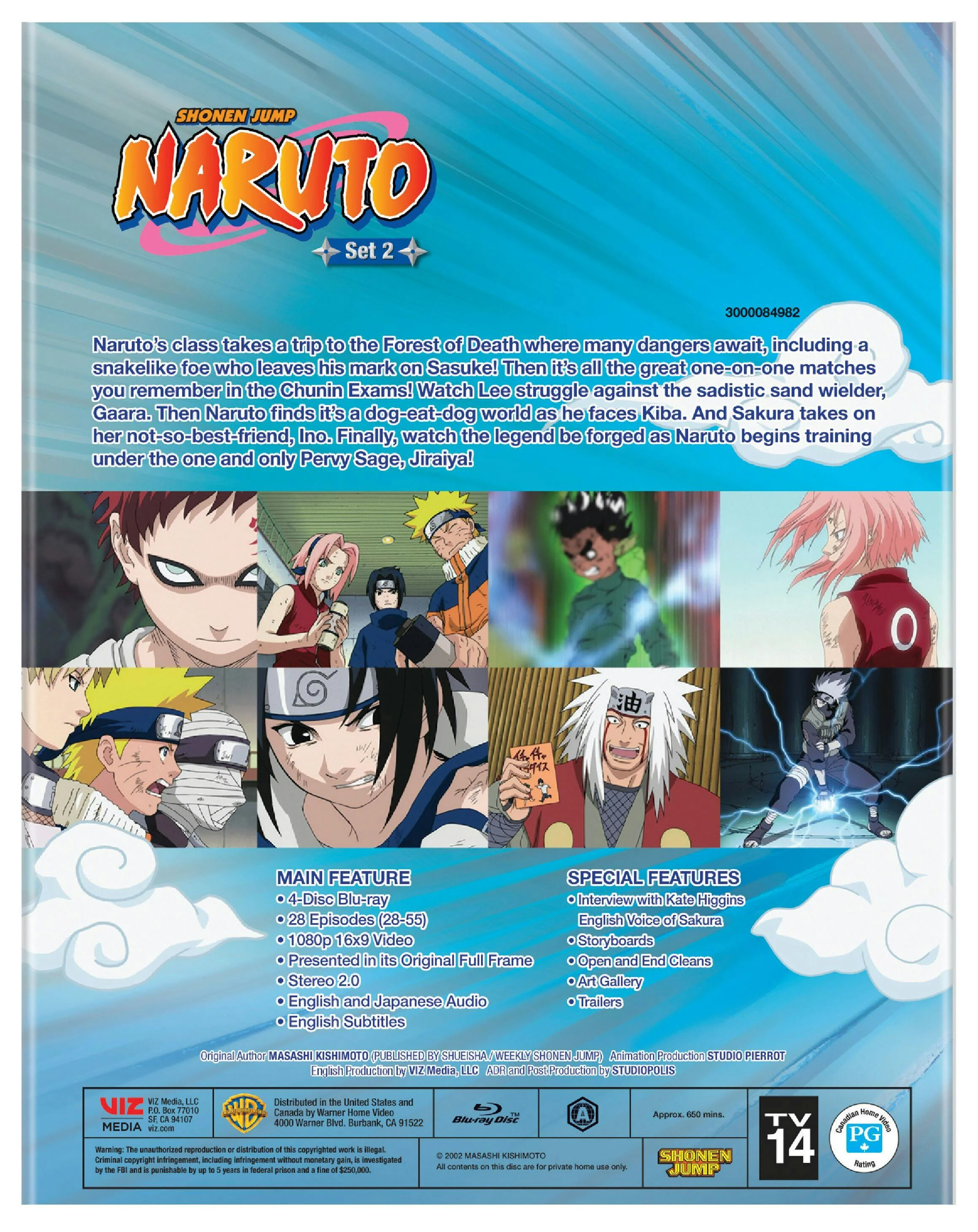 Naruto - Set 2 (Box Set) [Blu-ray] - Image 2