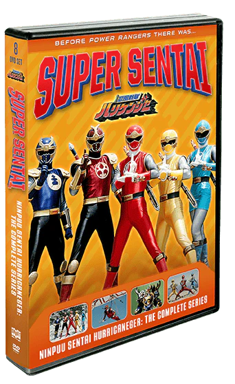Ninpuu Sentai Hurricaneger: The Complete Series [DVD]